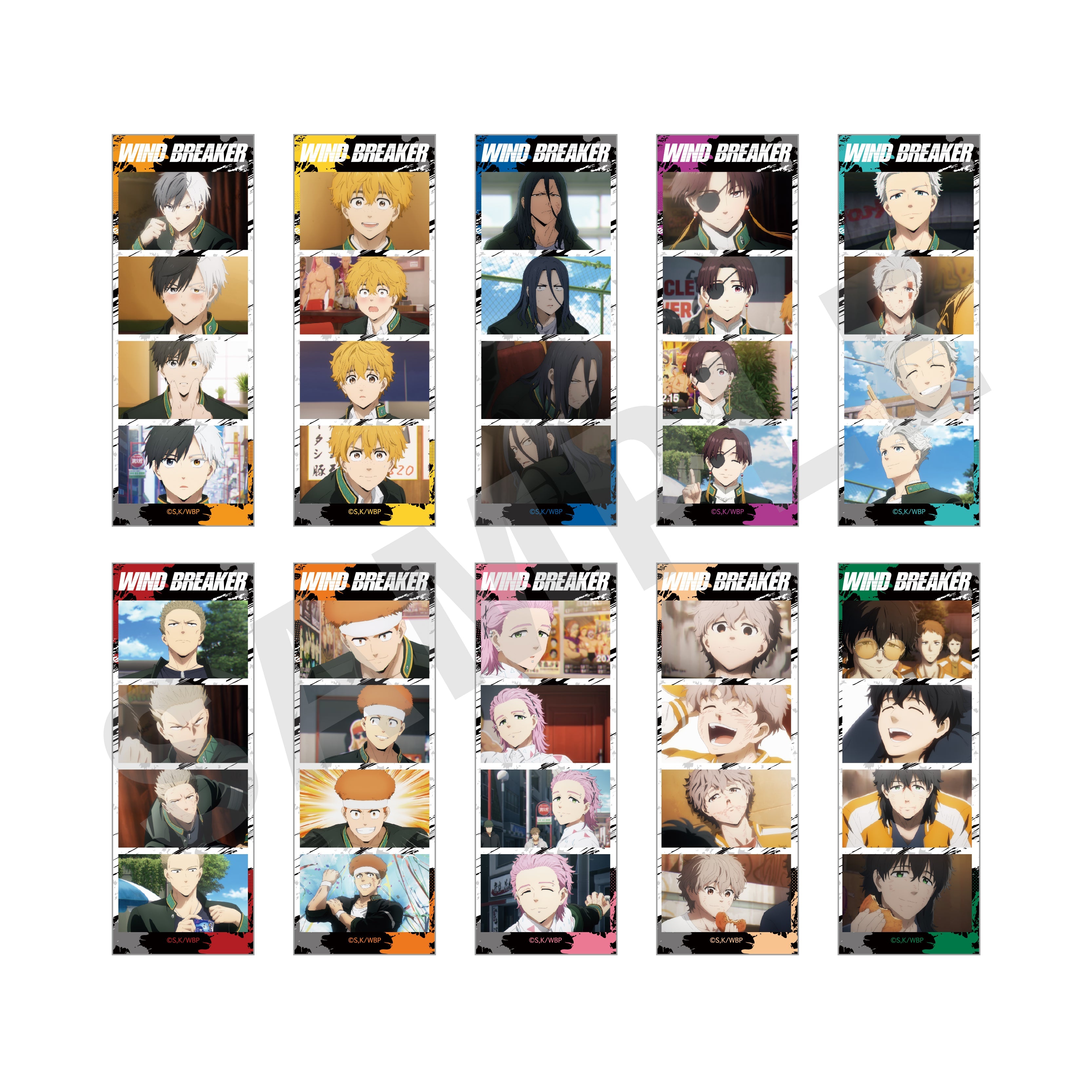【単品】TVアニメ『WIND BREAKER』~favorite series~ トレーディングカード(全10種)