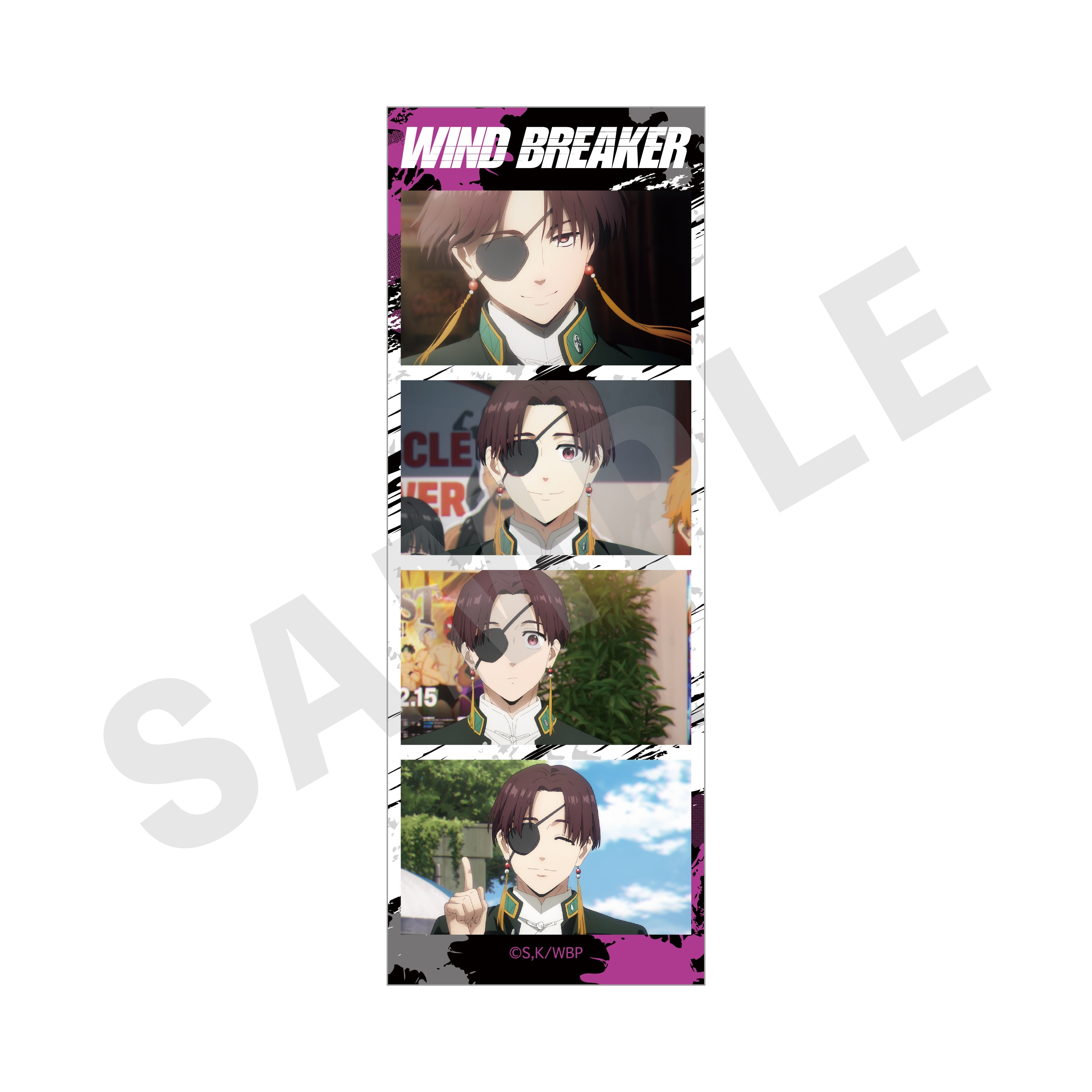 【単品】TVアニメ『WIND BREAKER』~favorite series~ トレーディングカード(全10種)