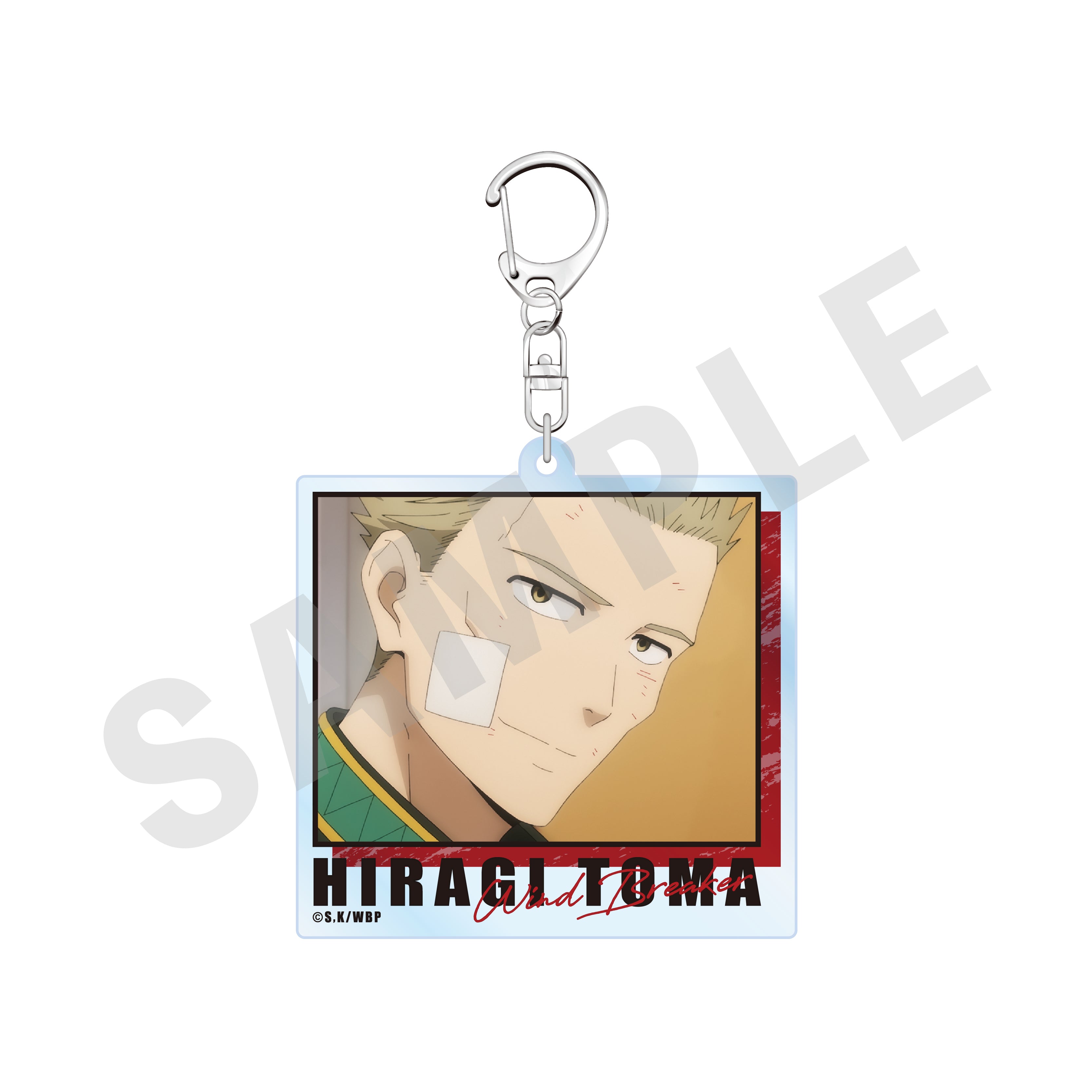 TVアニメ『WIND BREAKER』~favorite series~ アクリルキーホルダー(柊 登馬) の商品画像1枚目です