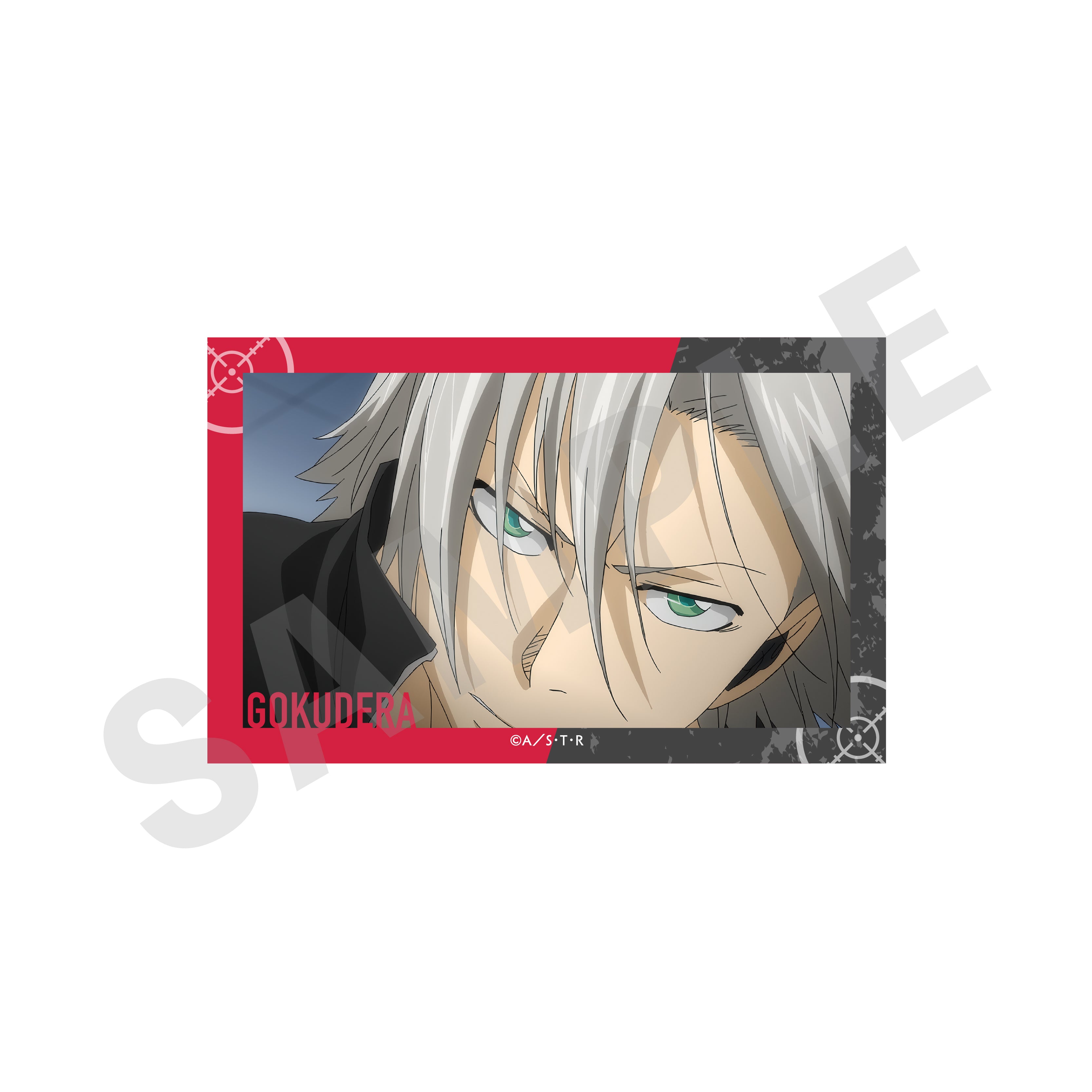 【単品】「家庭教師ヒットマンREBORN!」 ~favorite series~ トレーディングカード(全10種) の商品画像4枚目です