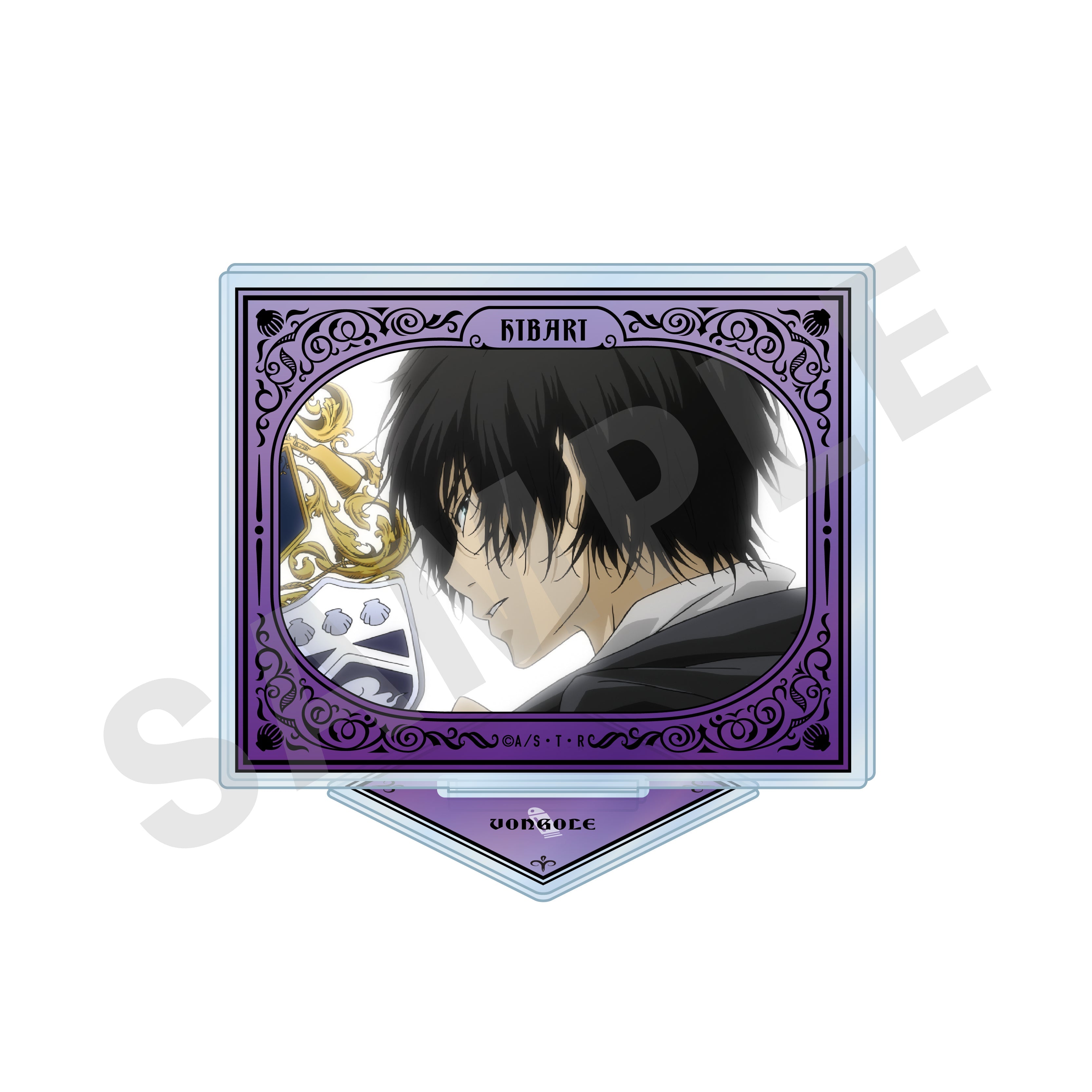 「家庭教師ヒットマンREBORN!」 ~favorite series~ アクリルスタンド 雲雀 恭弥 の商品画像1枚目です