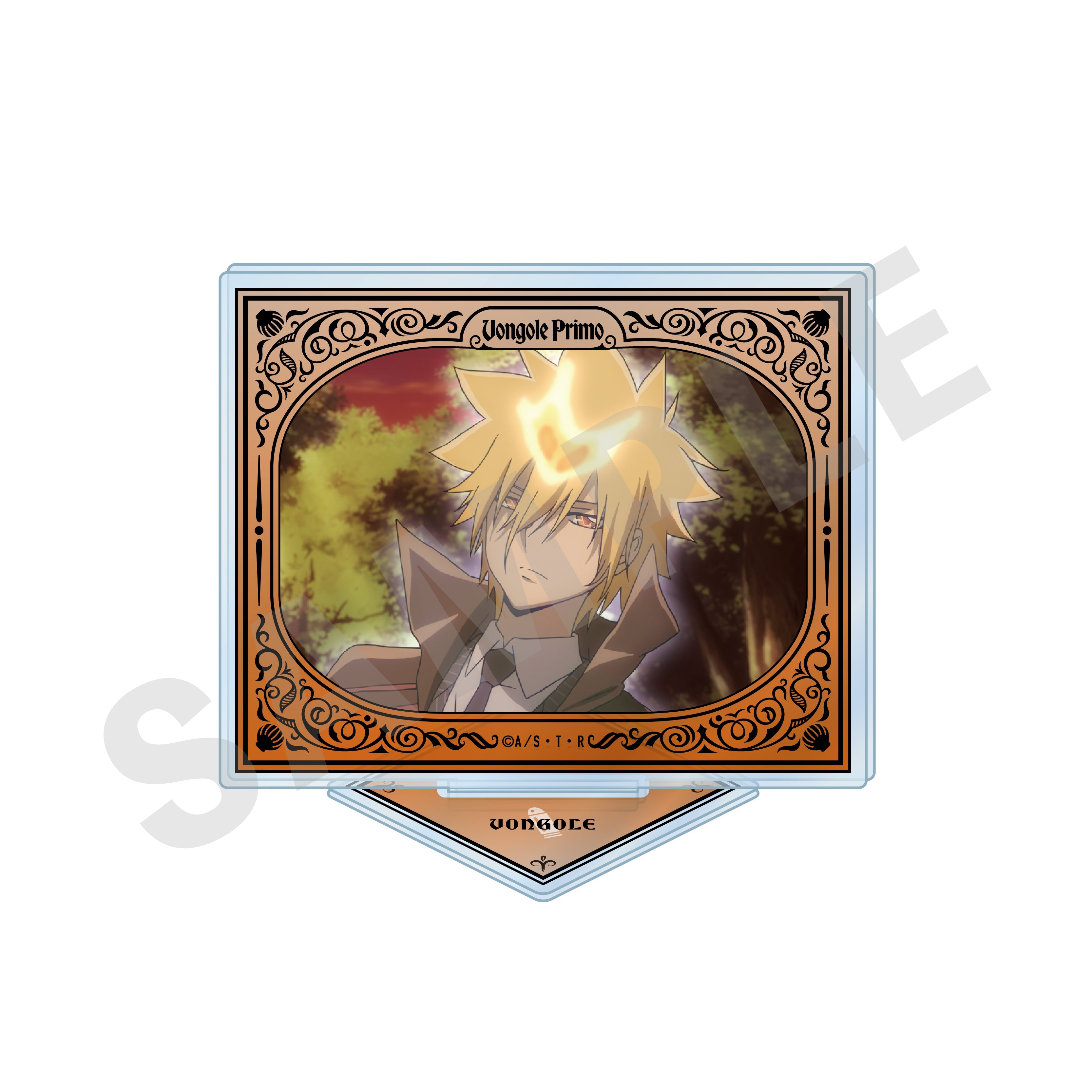 「家庭教師ヒットマンREBORN!」 ~favorite series~ アクリルスタンド ボンゴレⅠ世 の商品画像1枚目です