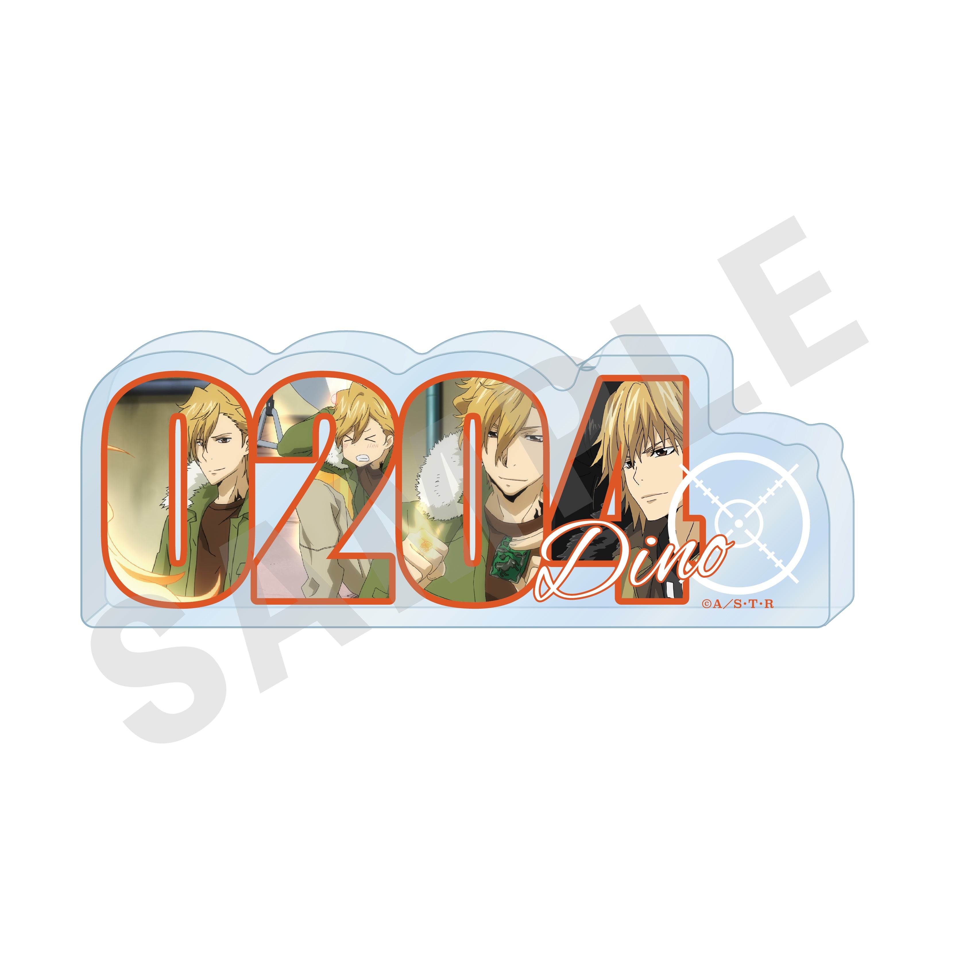 「家庭教師ヒットマンREBORN!」 ~favorite series~ ナンバーアクリルプレート ディーノ の商品画像1枚目です