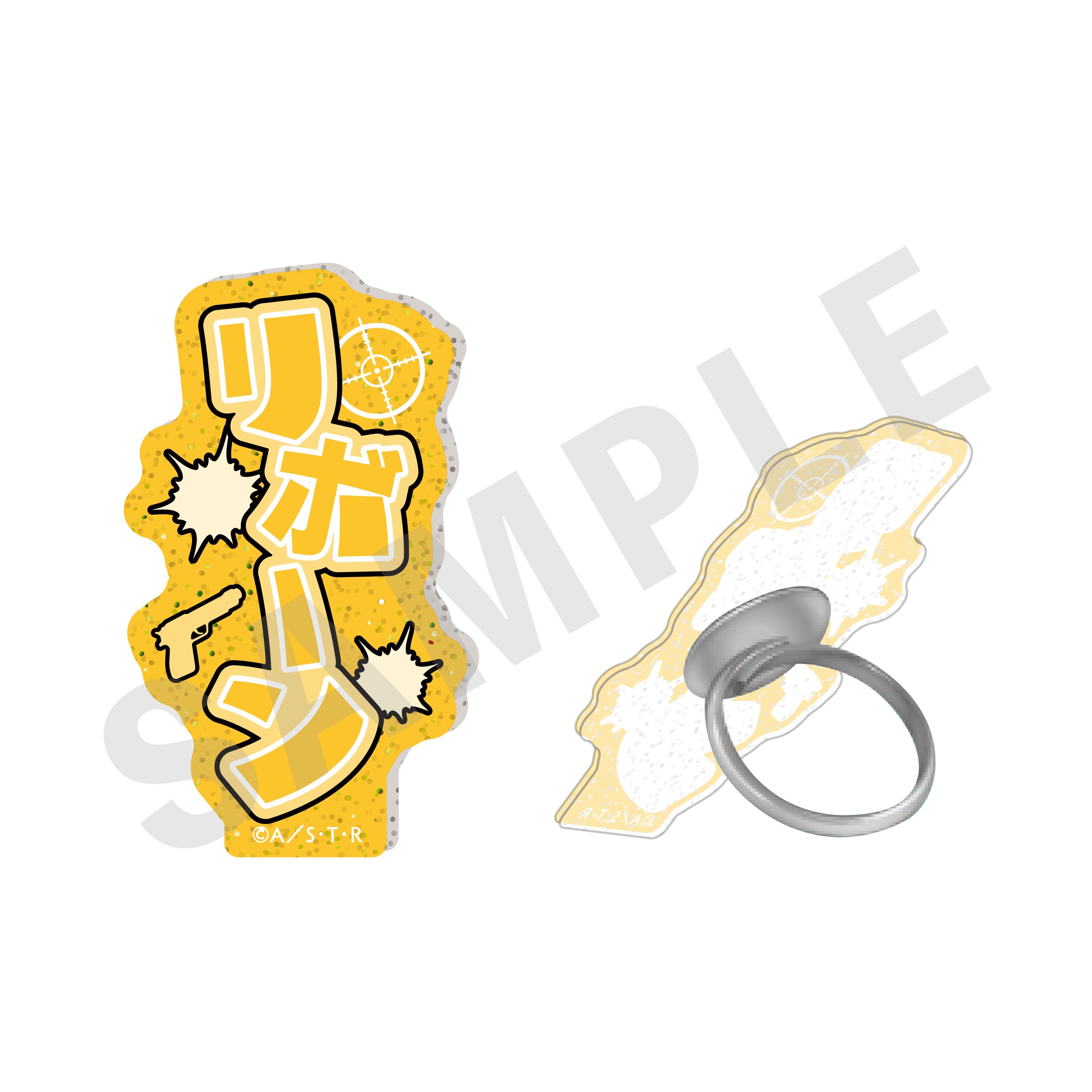 「家庭教師ヒットマンREBORN!」 ふぃんこれ(アクリルリング) リボーン の商品画像1枚目です