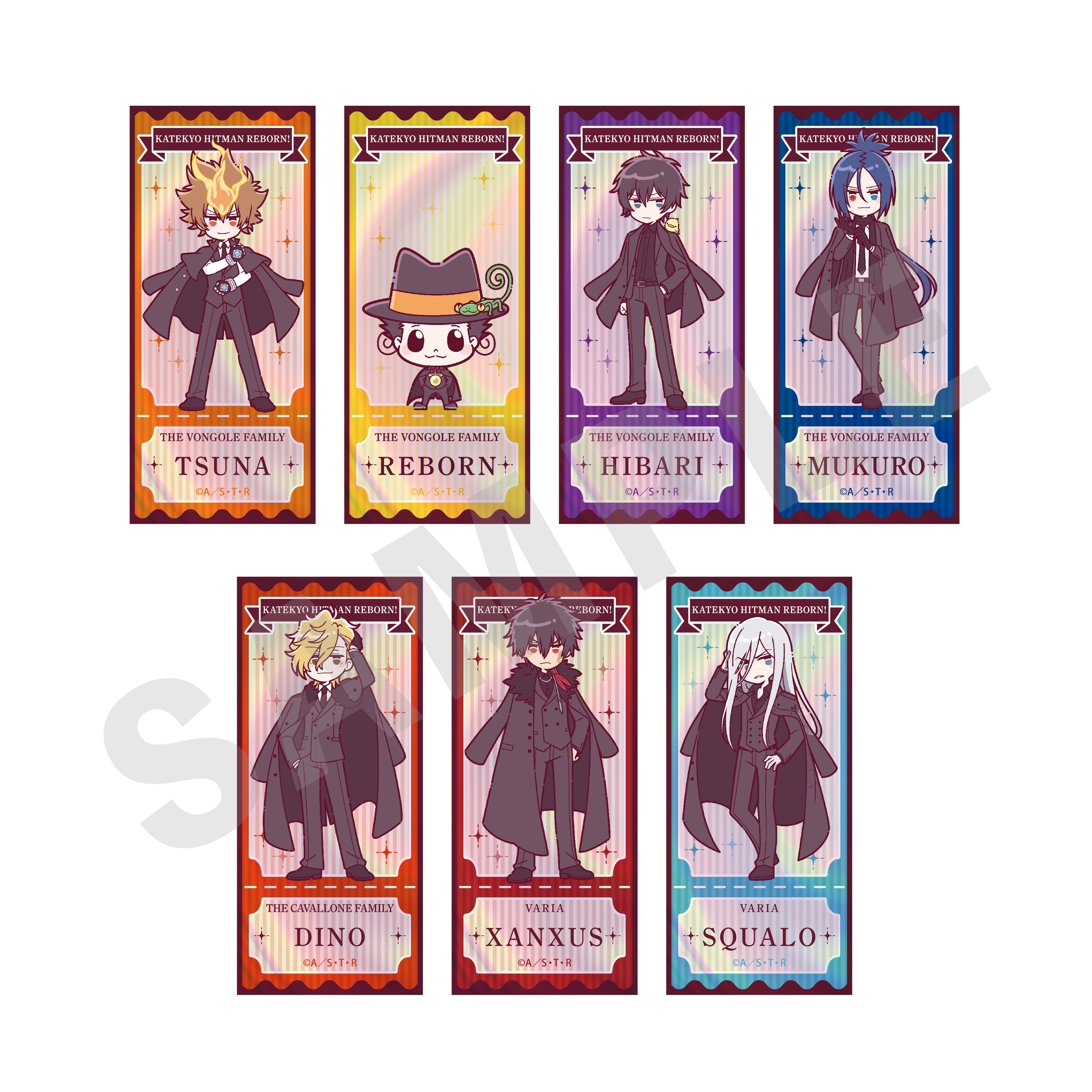 【単品】「家庭教師ヒットマンREBORN!」ミニキャラスーツシリーズ トレーディングオーロラステッカー (全7種) の商品画像1枚目です