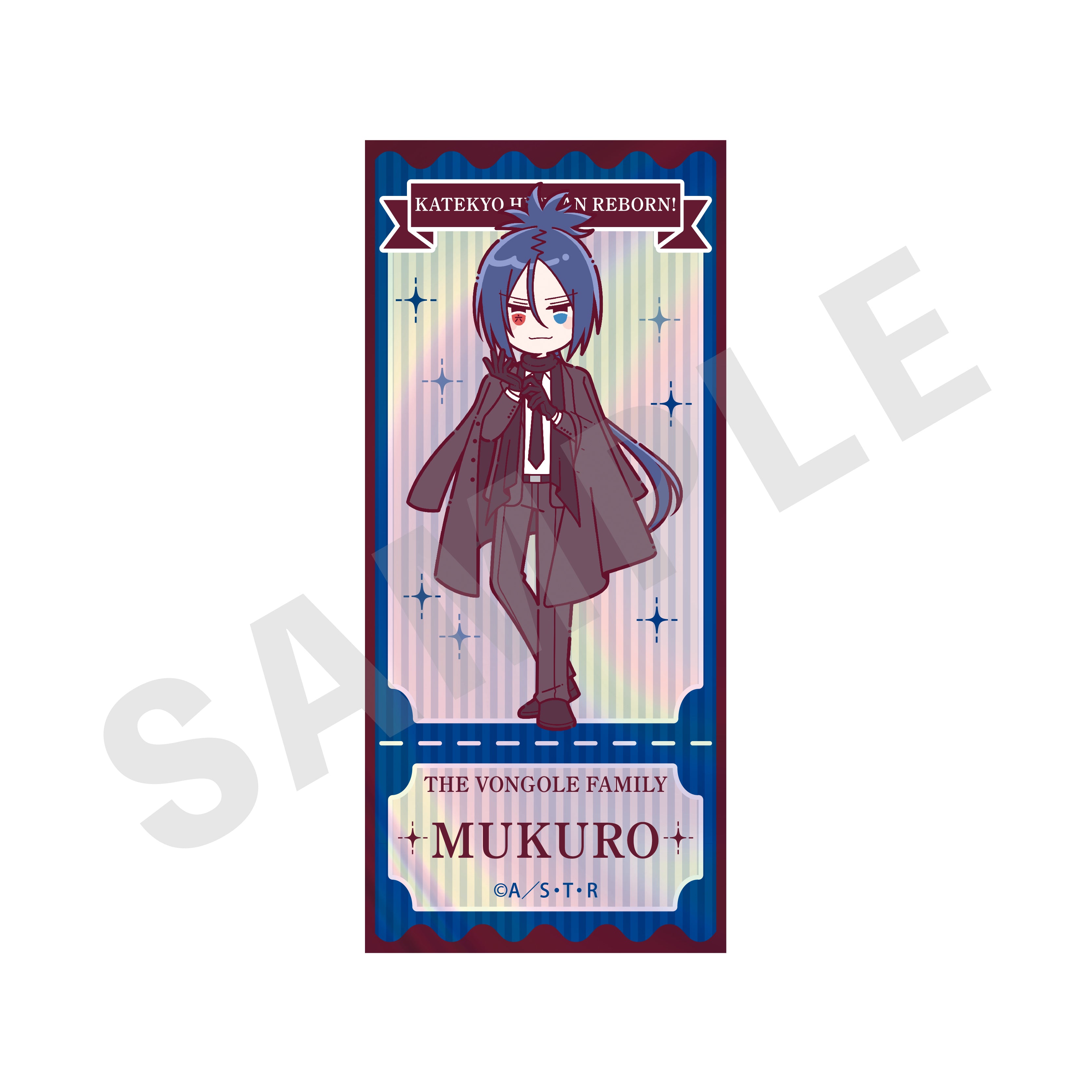 【単品】「家庭教師ヒットマンREBORN!」ミニキャラスーツシリーズ トレーディングオーロラステッカー (全7種) の商品画像5枚目です