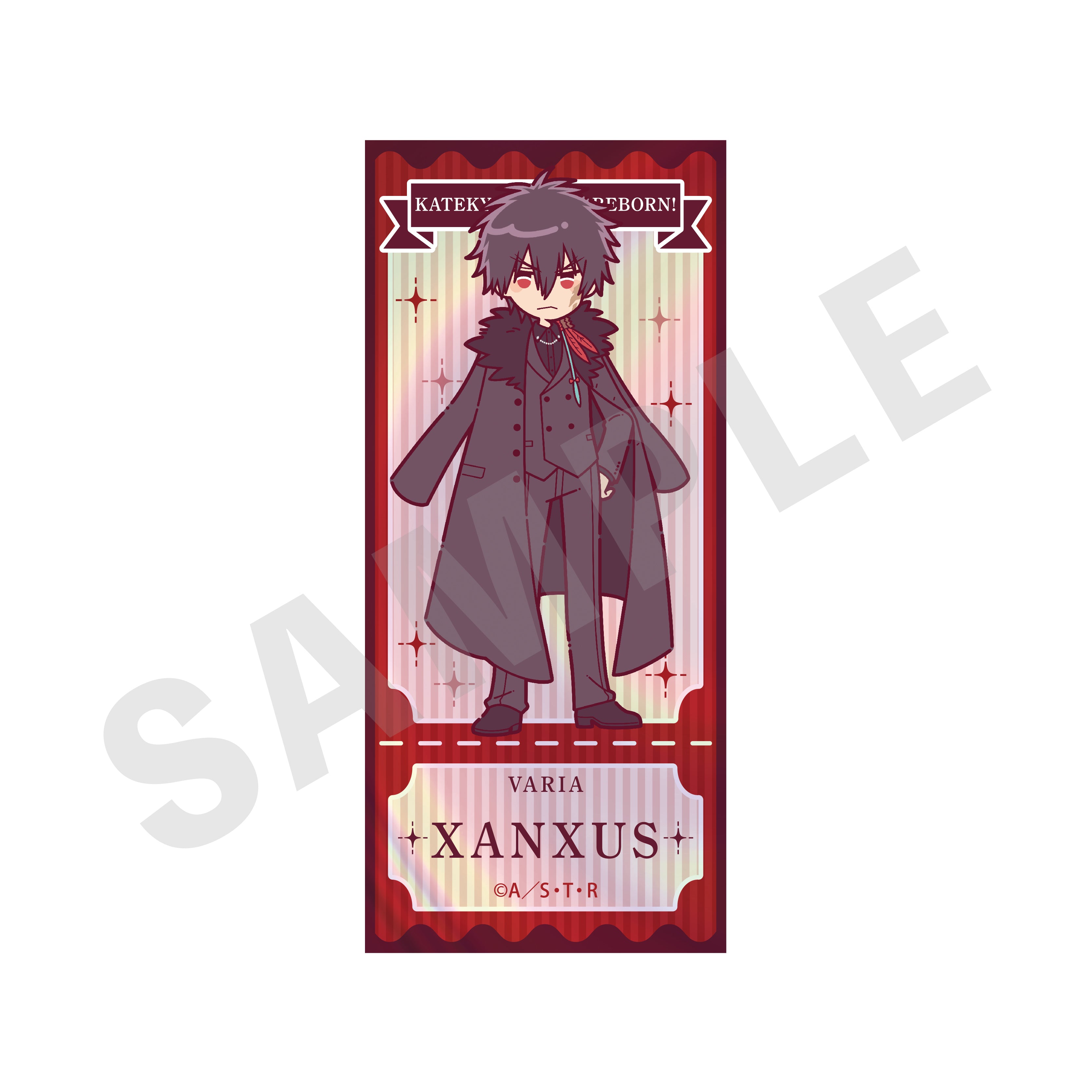 【単品】「家庭教師ヒットマンREBORN!」ミニキャラスーツシリーズ トレーディングオーロラステッカー (全7種) の商品画像7枚目です