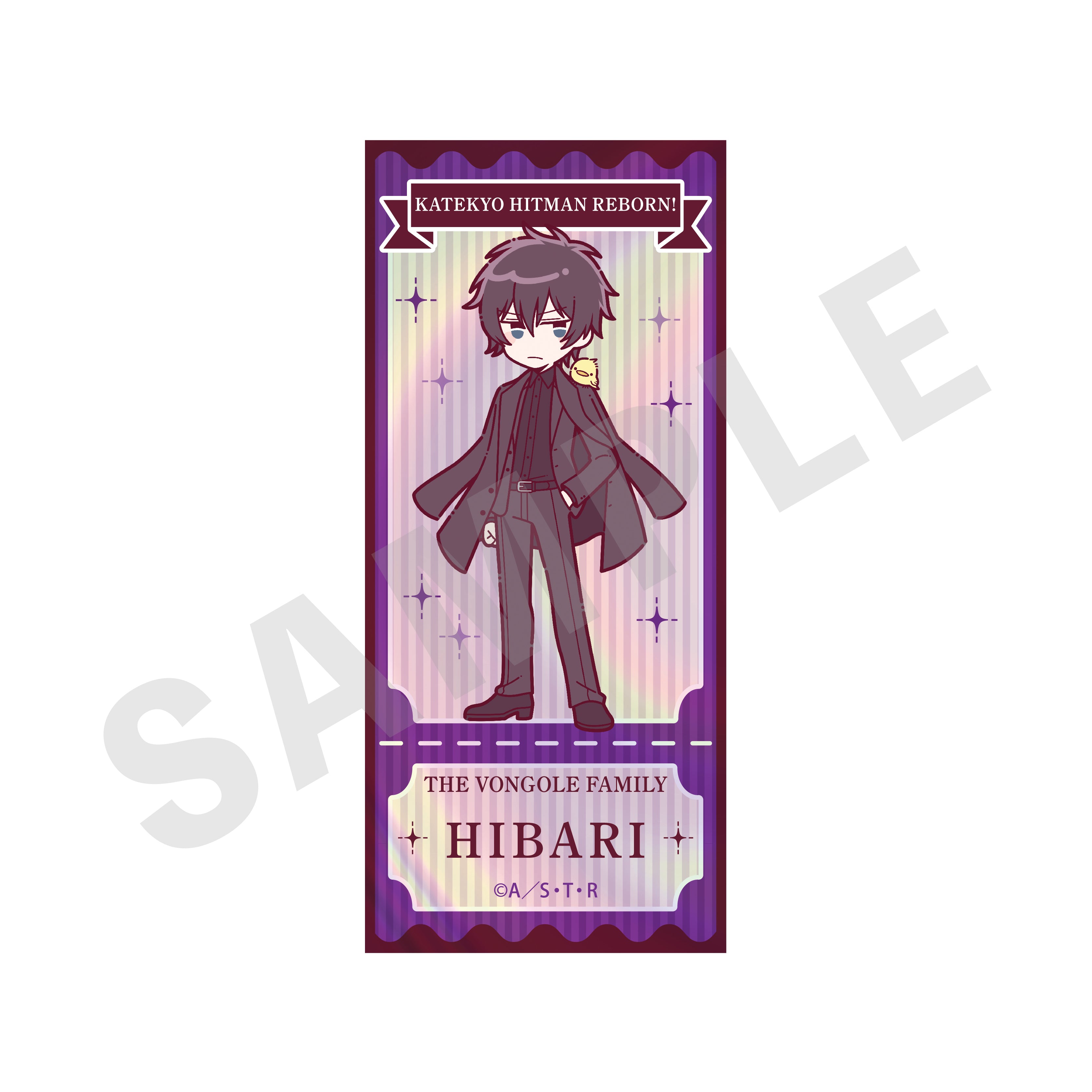 【全種セット】「家庭教師ヒットマンREBORN!」ミニキャラスーツシリーズ トレーディングオーロラステッカー (全7種) の商品画像4枚目です