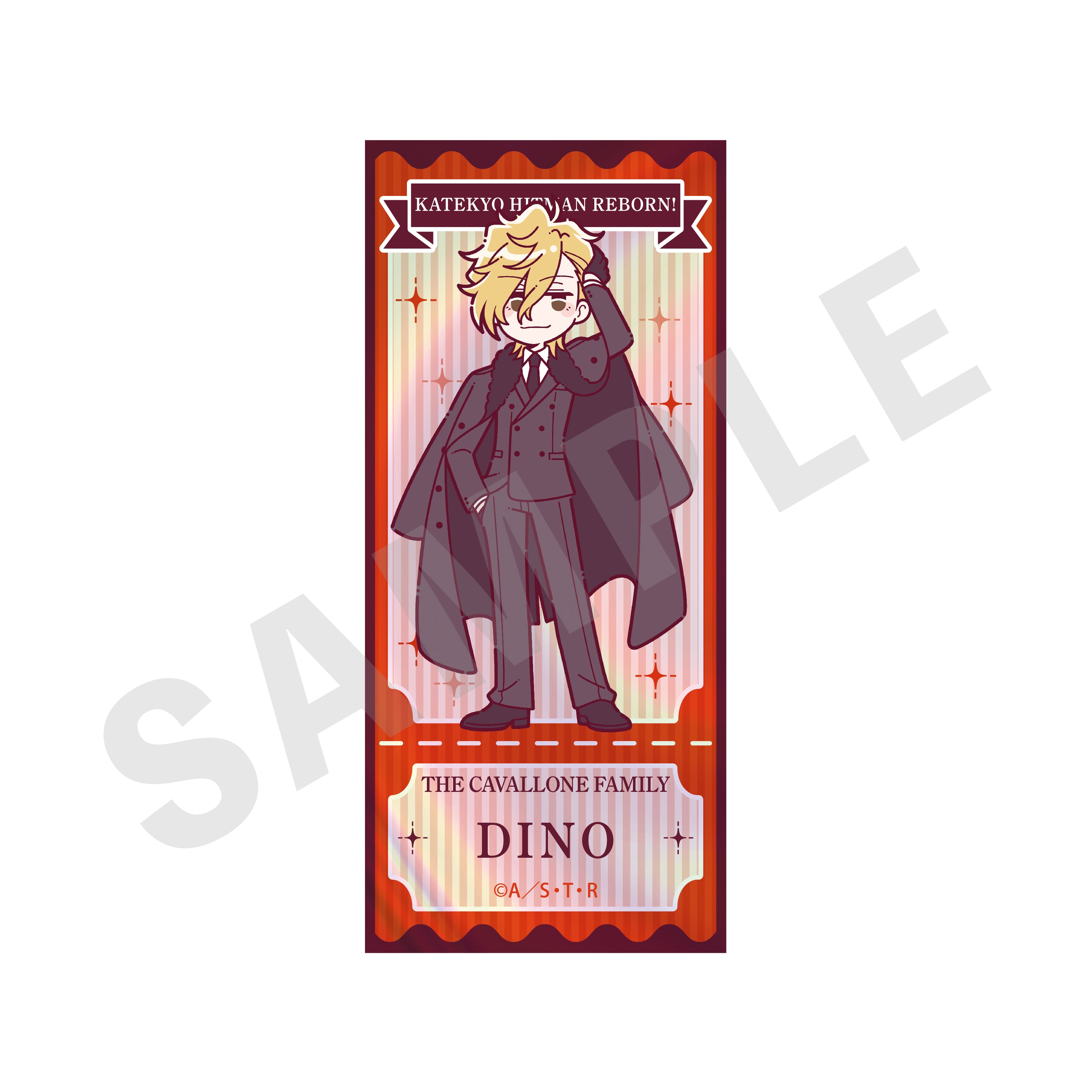 【全種セット】「家庭教師ヒットマンREBORN!」ミニキャラスーツシリーズ トレーディングオーロラステッカー (全7種) の商品画像6枚目です