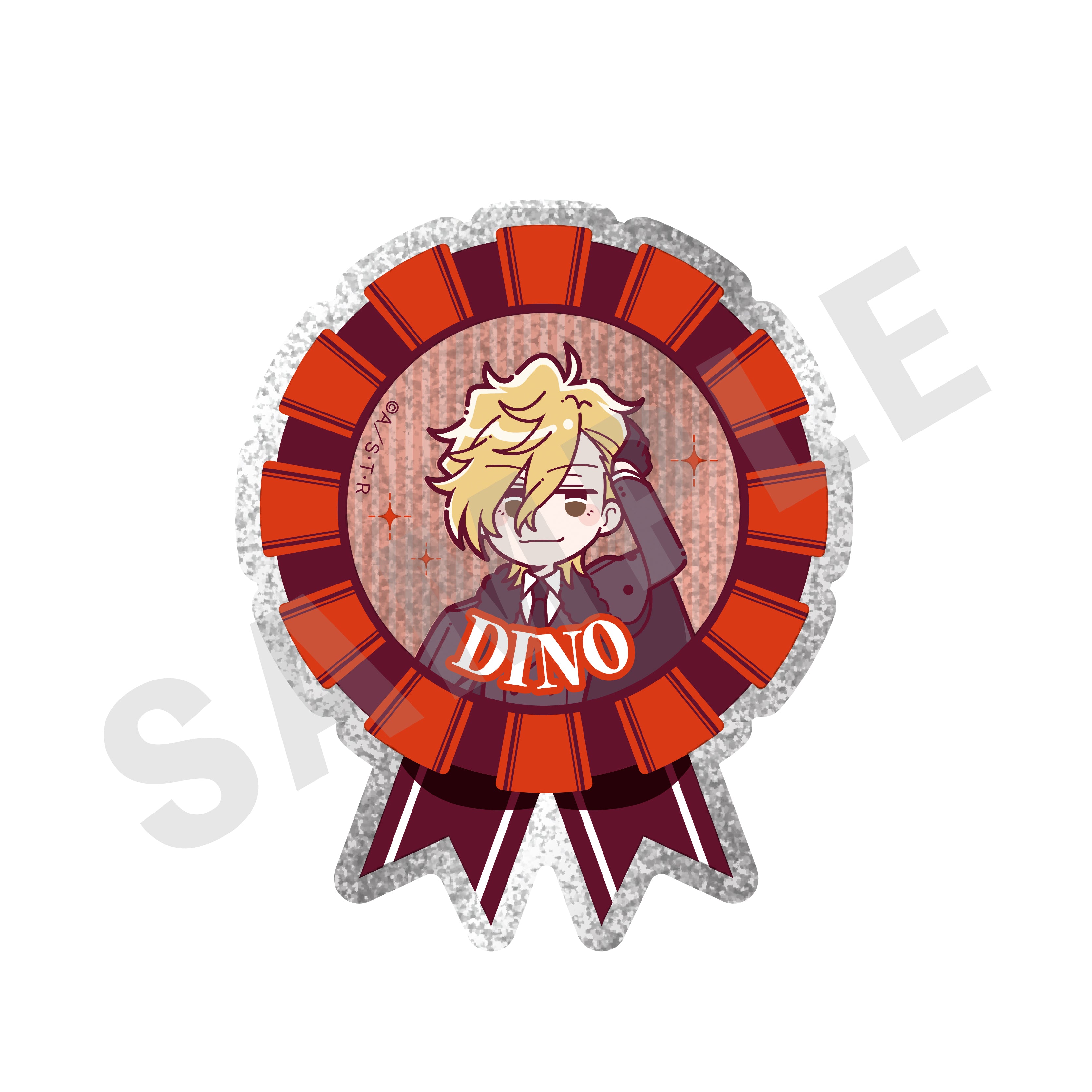 「家庭教師ヒットマンREBORN!」ミニキャラスーツシリーズ キラキラお名前バッジ ディーノ の商品画像1枚目です