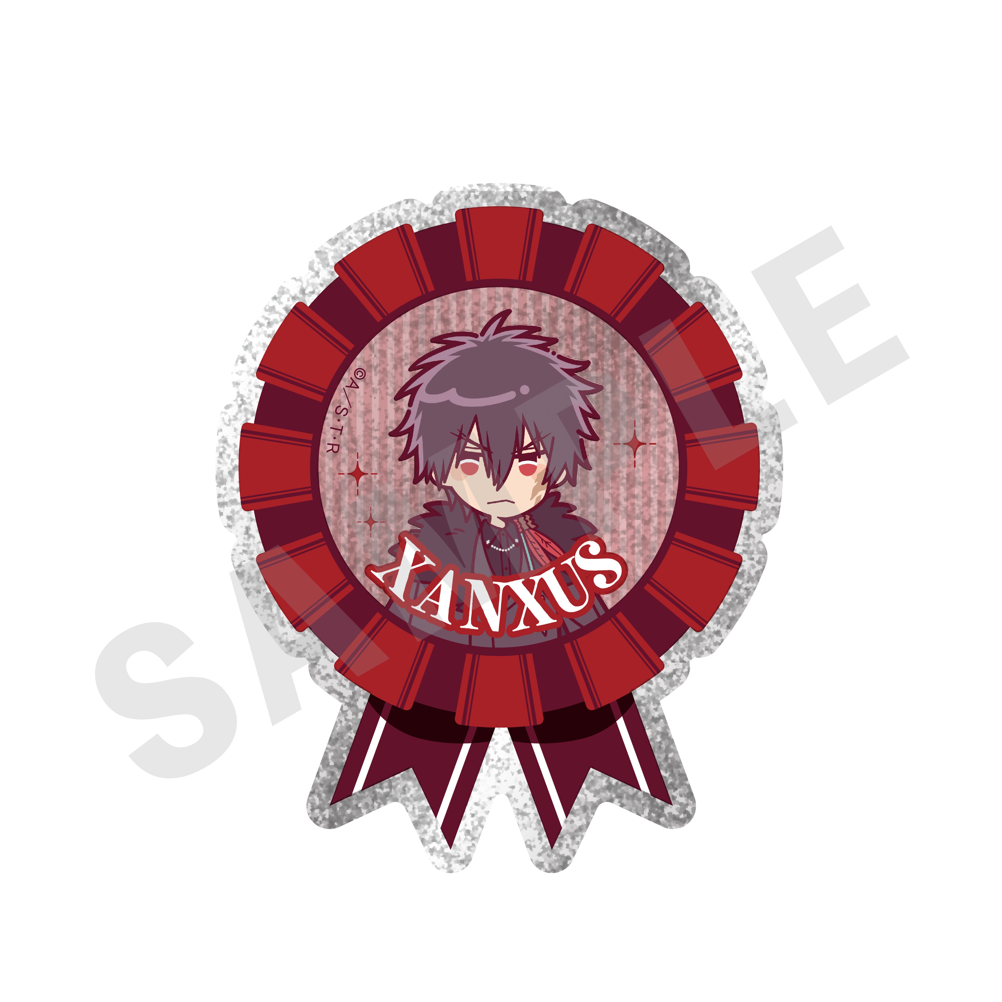 「家庭教師ヒットマンREBORN!」ミニキャラスーツシリーズ キラキラお名前バッジ XANXUS の商品画像1枚目です