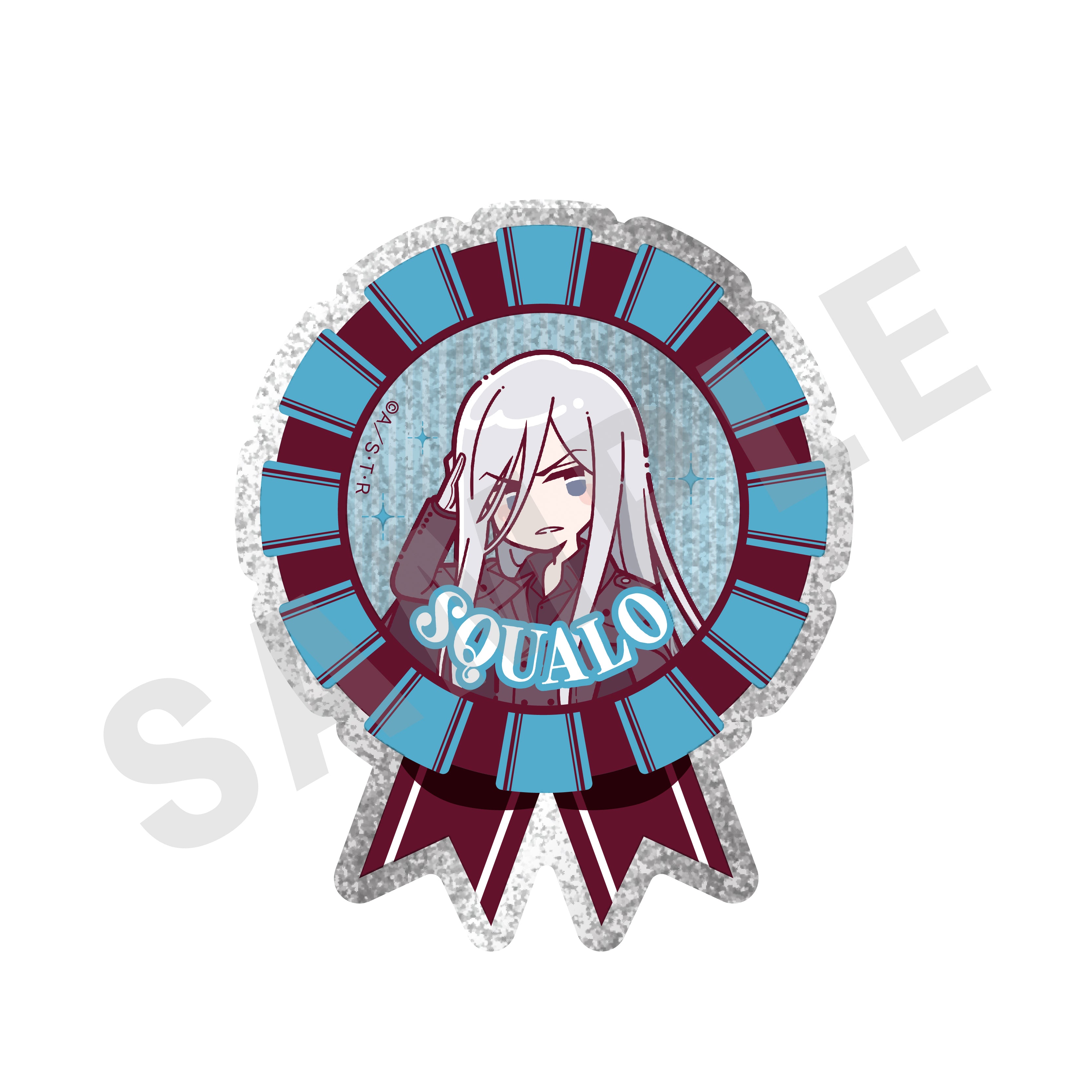 「家庭教師ヒットマンREBORN!」ミニキャラスーツシリーズ キラキラお名前バッジ スペルビ・スクアーロ の商品画像1枚目です