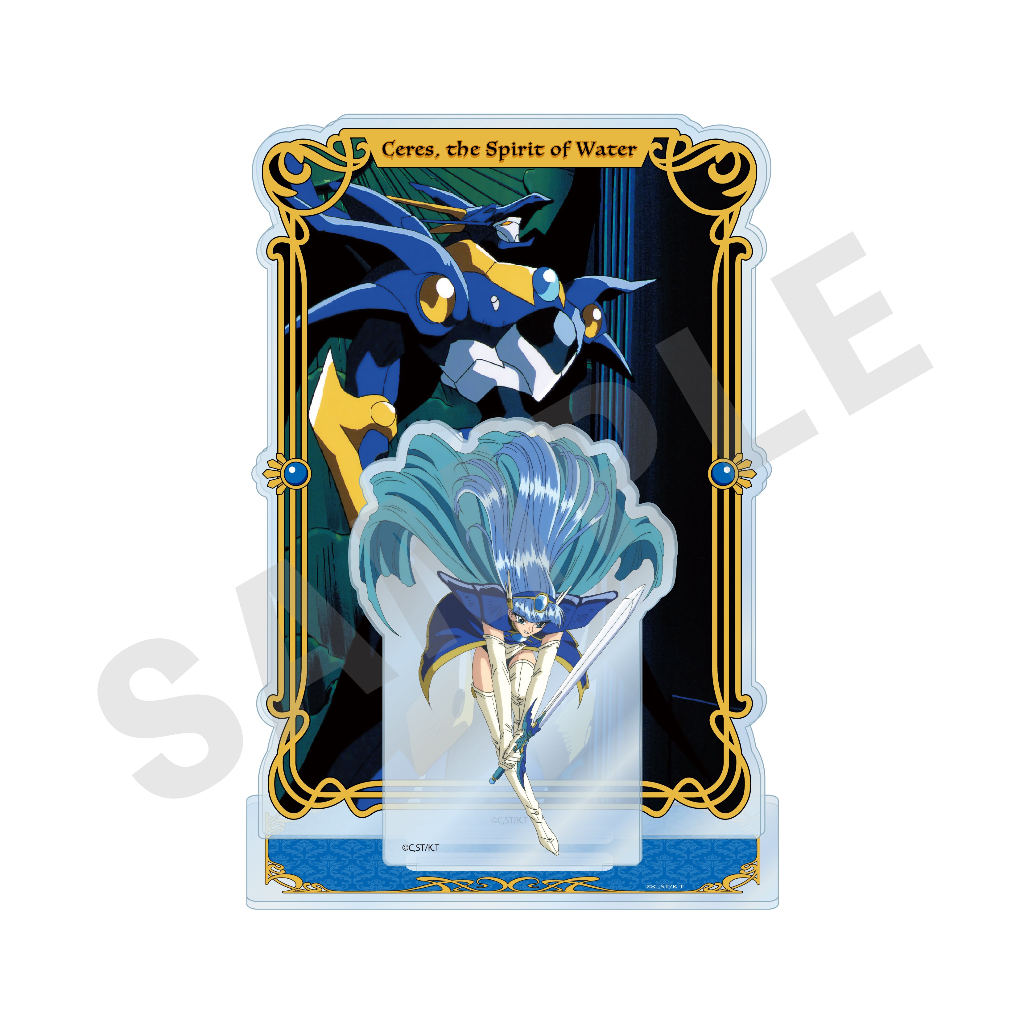 TVアニメ『魔法騎士レイアース』 ~favorite series~ アクリルスタンド 龍咲海 の商品画像1枚目です