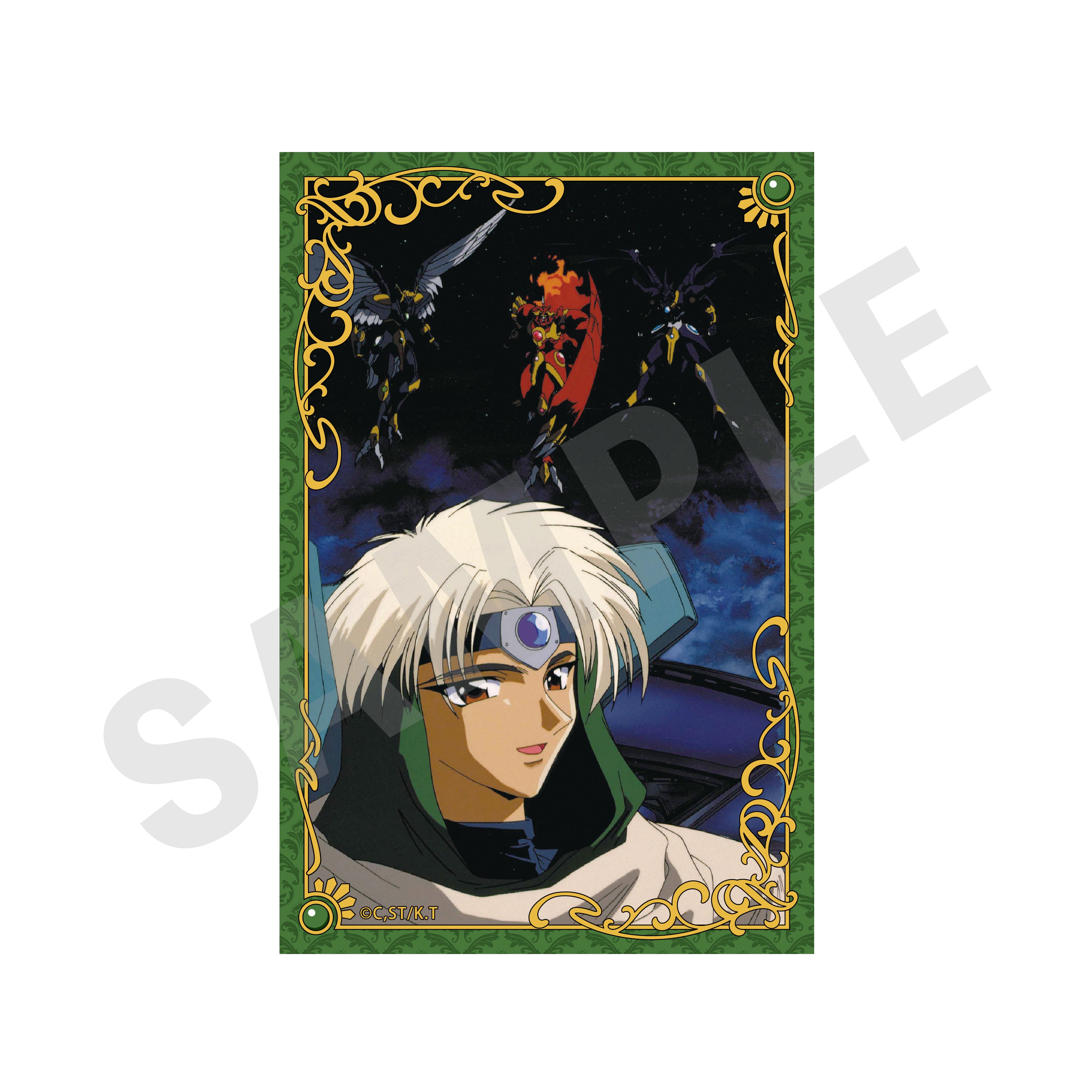 【単品】TVアニメ『魔法騎士レイアース』 ~favorite series~ トレーディングカードB(全8種) の商品画像6枚目です