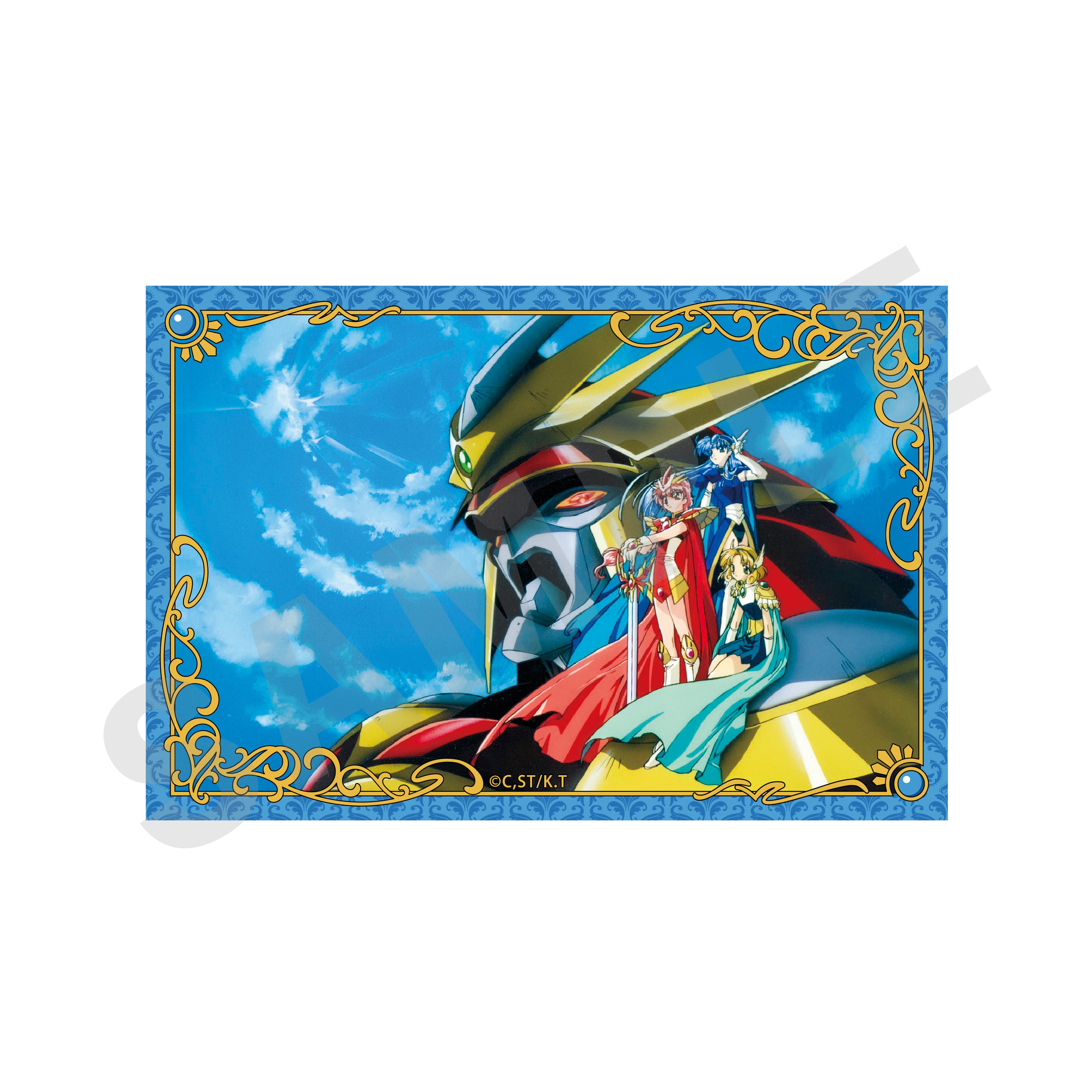 【単品】TVアニメ『魔法騎士レイアース』 ~favorite series~ トレーディングカードB(全8種) の商品画像8枚目です