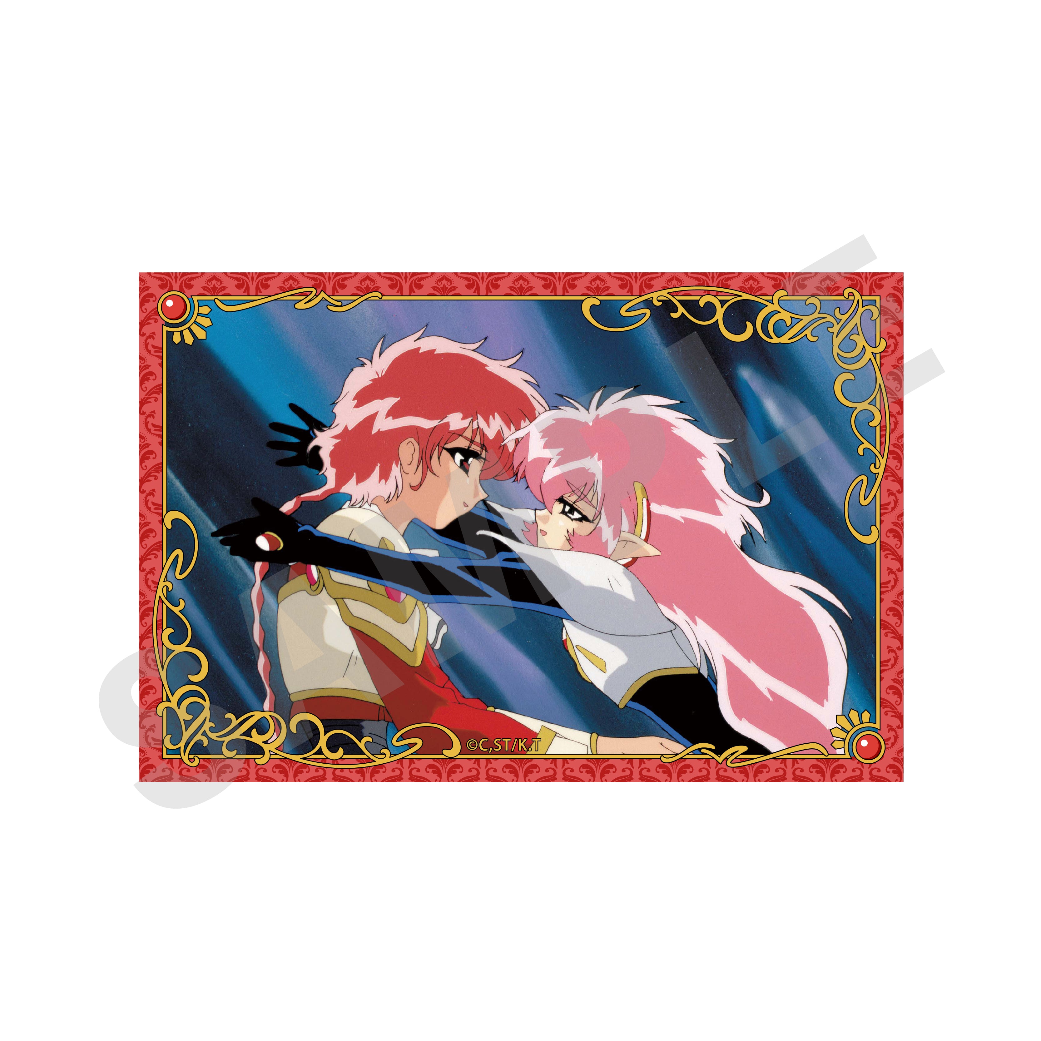 【全種セット】TVアニメ『魔法騎士レイアース』 ~favorite series~ トレーディングカードB(全8種) の商品画像7枚目です