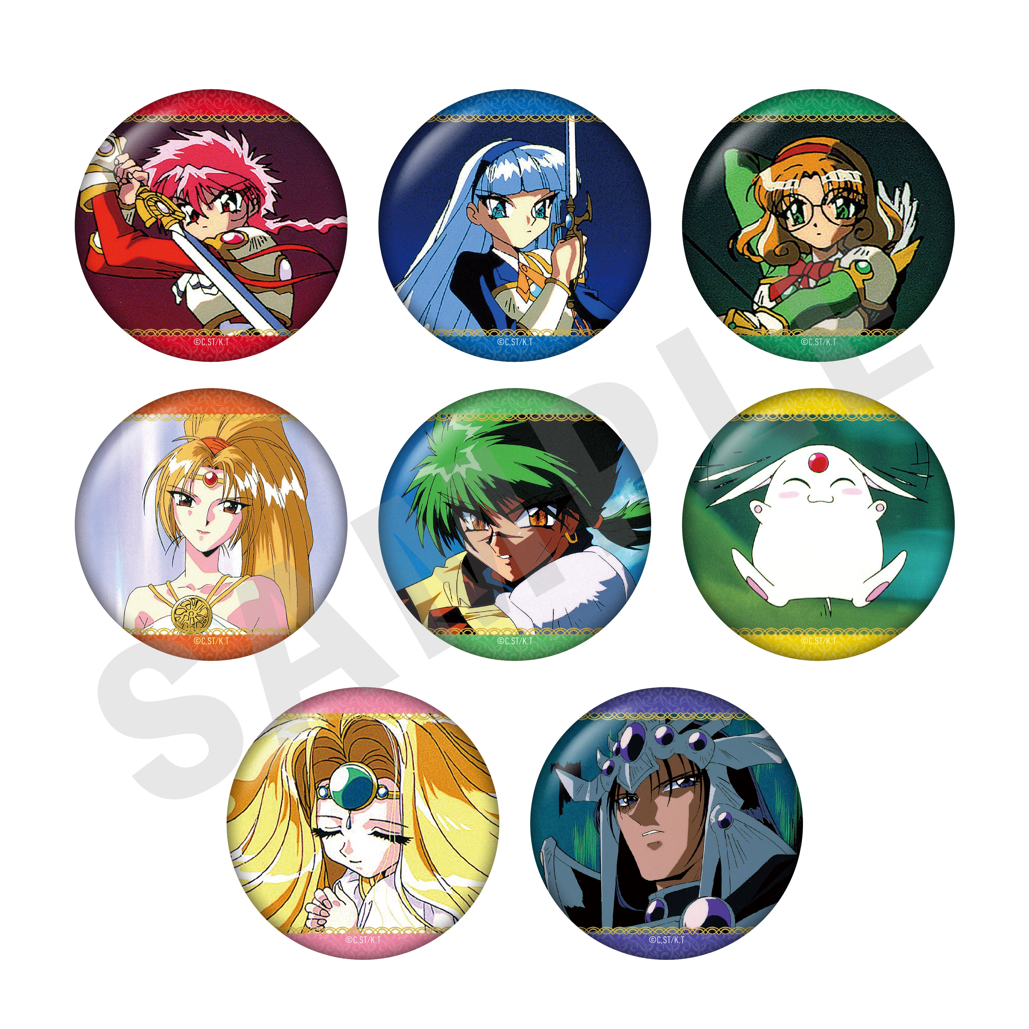 【単品】TVアニメ『魔法騎士レイアース』 ~favorite series~ トレーディング缶バッジA(全8種) の商品画像1枚目です