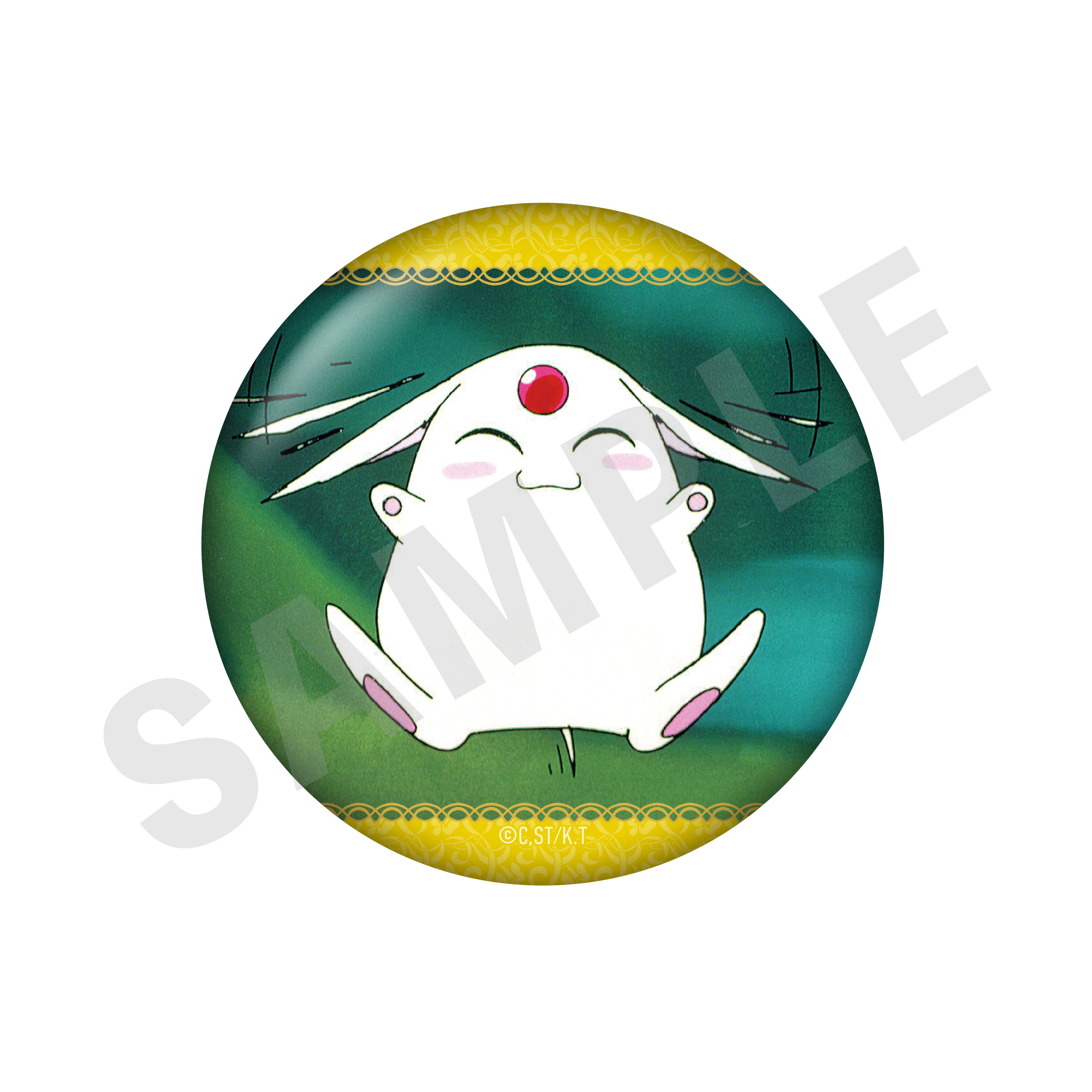 【単品】TVアニメ『魔法騎士レイアース』 ~favorite series~ トレーディング缶バッジA(全8種) の商品画像7枚目です