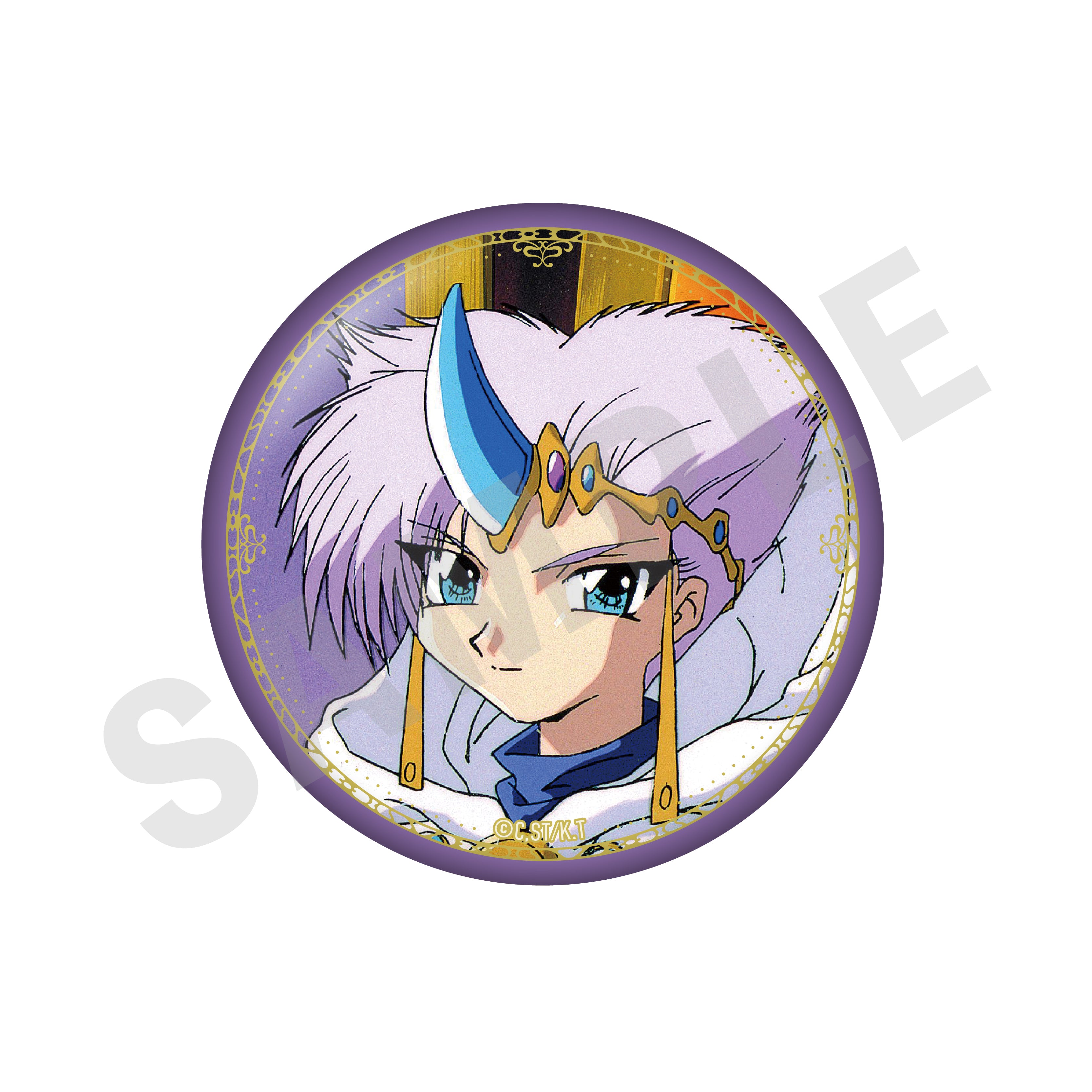 【単品】TVアニメ『魔法騎士レイアース』 ~favorite series~ トレーディング缶バッジB(全8種) の商品画像5枚目です