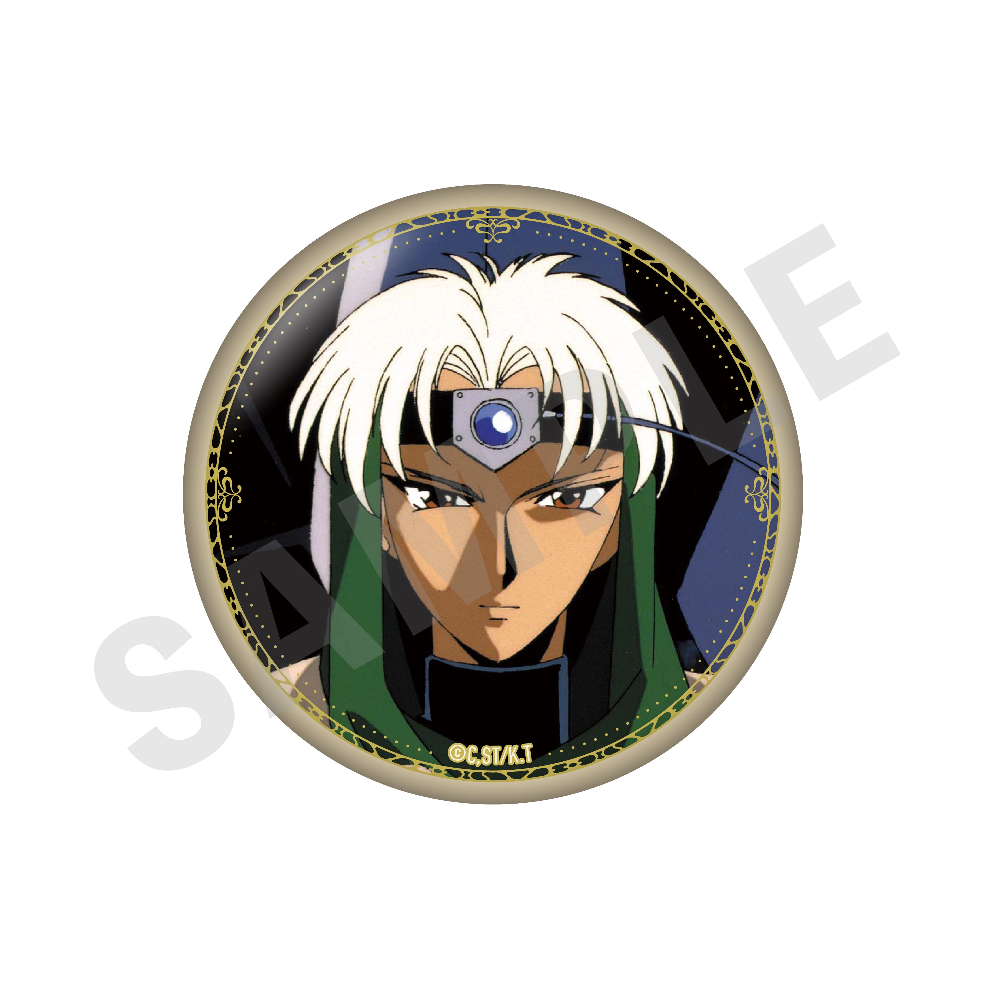 【単品】TVアニメ『魔法騎士レイアース』 ~favorite series~ トレーディング缶バッジB(全8種) の商品画像9枚目です