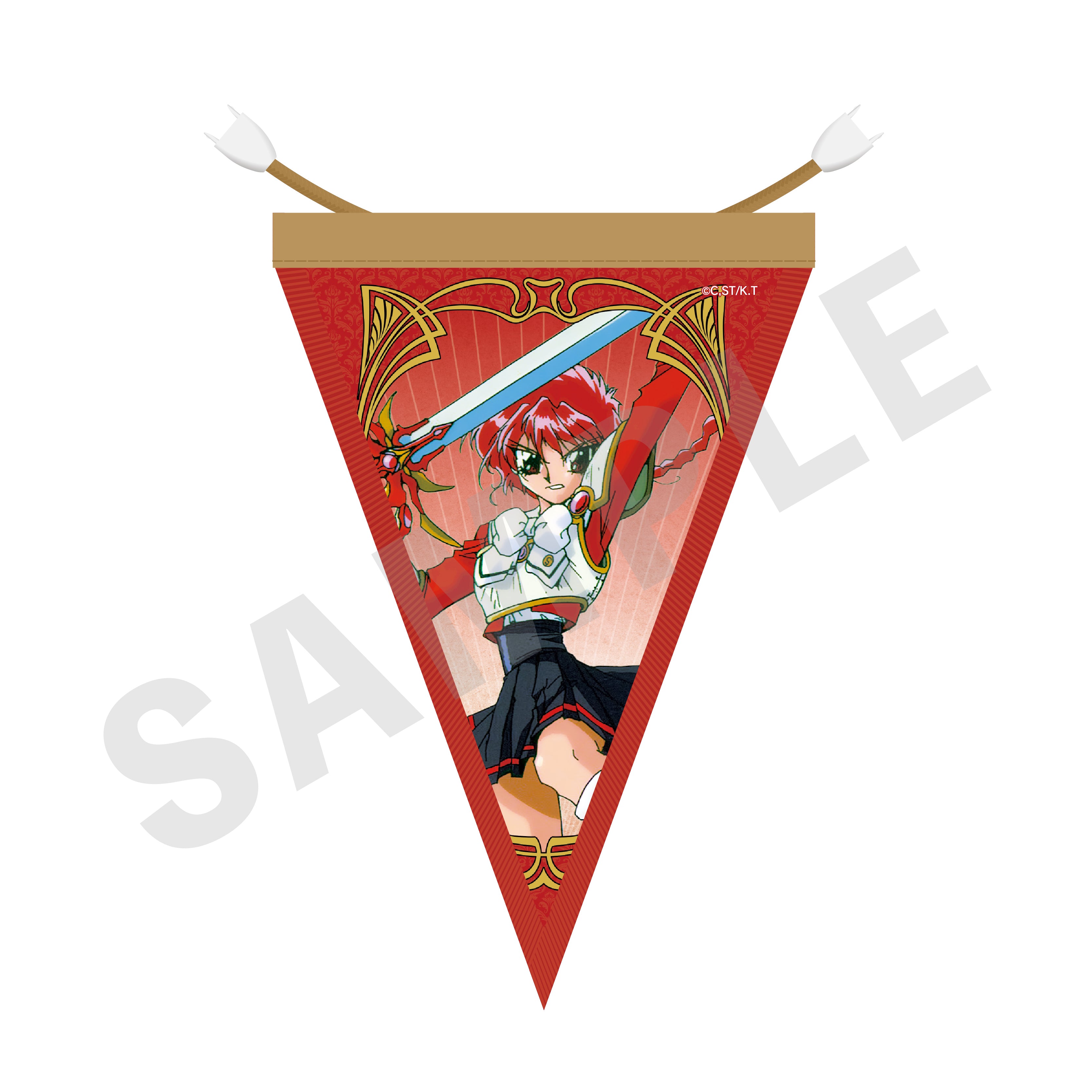 TVアニメ『魔法騎士レイアース』 ~favorite series~ ガーランド 獅堂光 の商品画像1枚目です