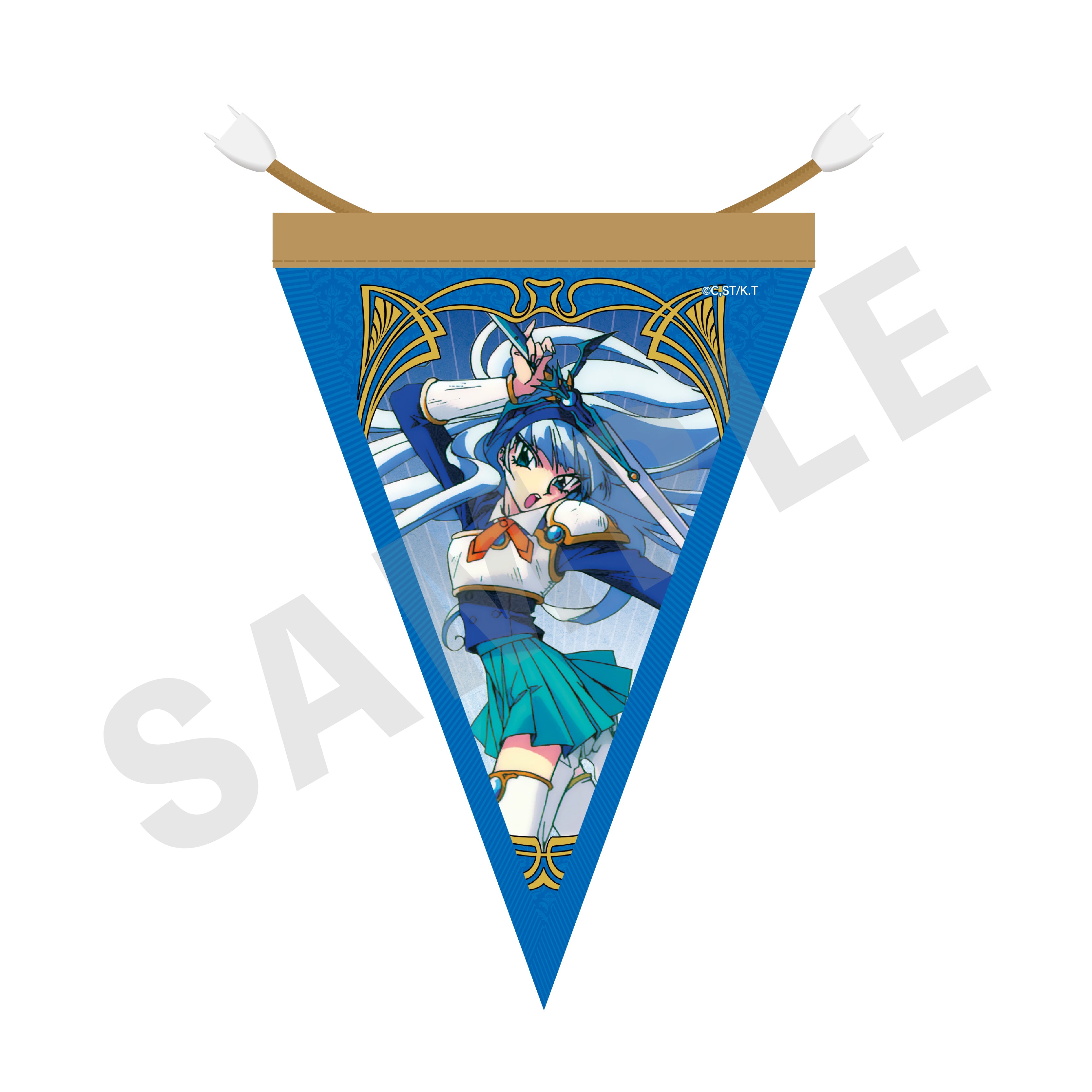 TVアニメ『魔法騎士レイアース』 ~favorite series~ ガーランド 龍咲海 の商品画像1枚目です