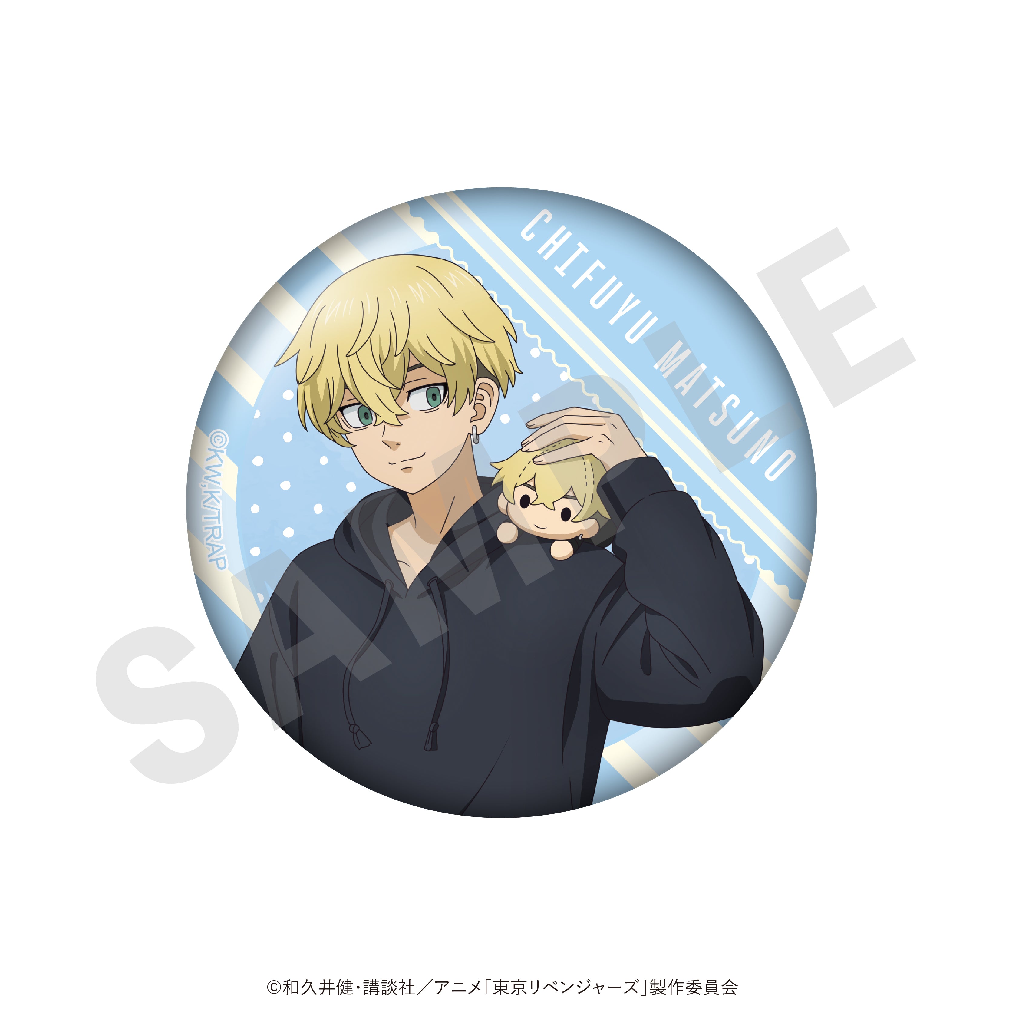 【単品】TVアニメ『東京リベンジャーズ』 だっこシリーズ トレーディング缶バッジ(全10種) の商品画像6枚目です