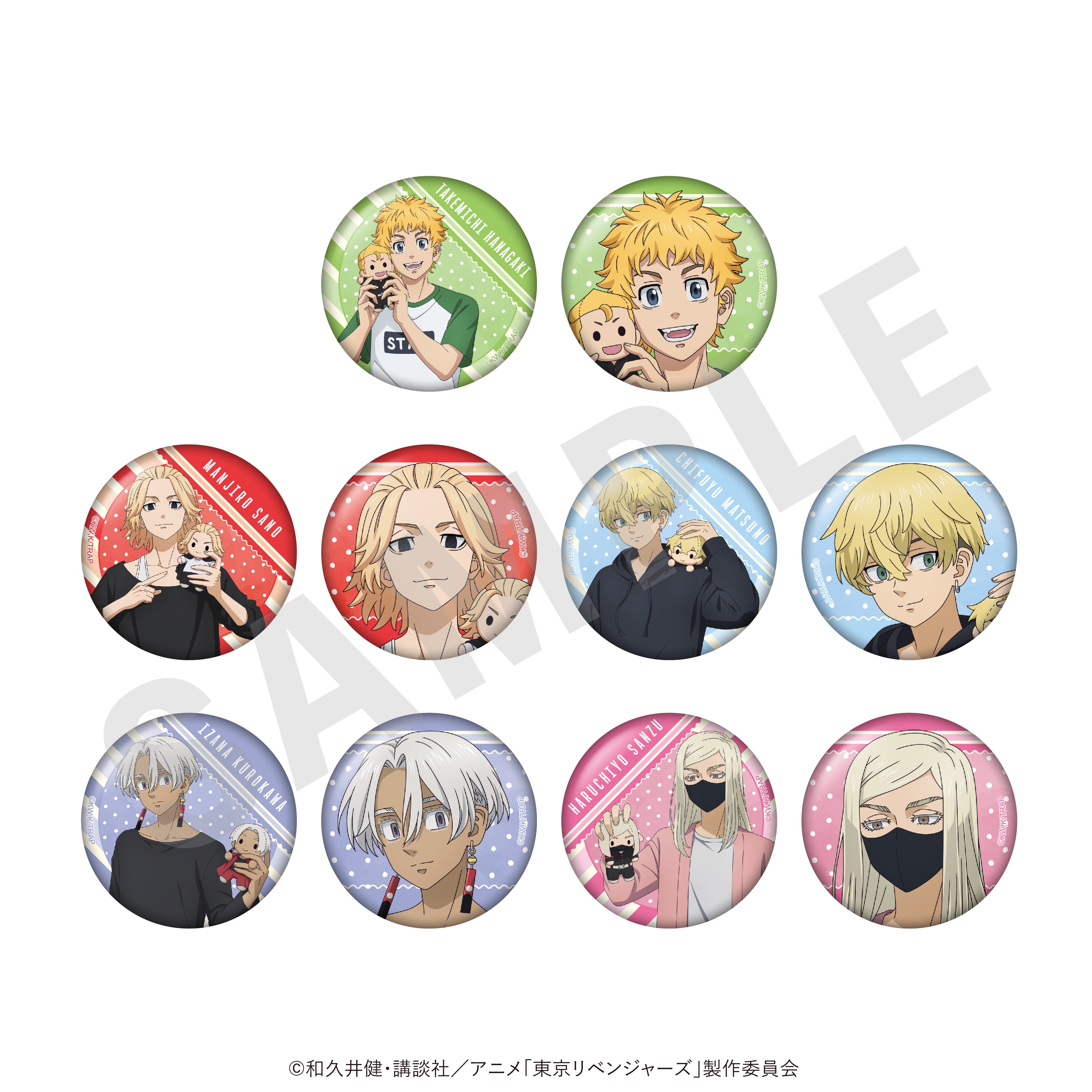【全種セット】TVアニメ『東京リベンジャーズ』 だっこシリーズ トレーディング缶バッジ(全10種) の商品画像1枚目です