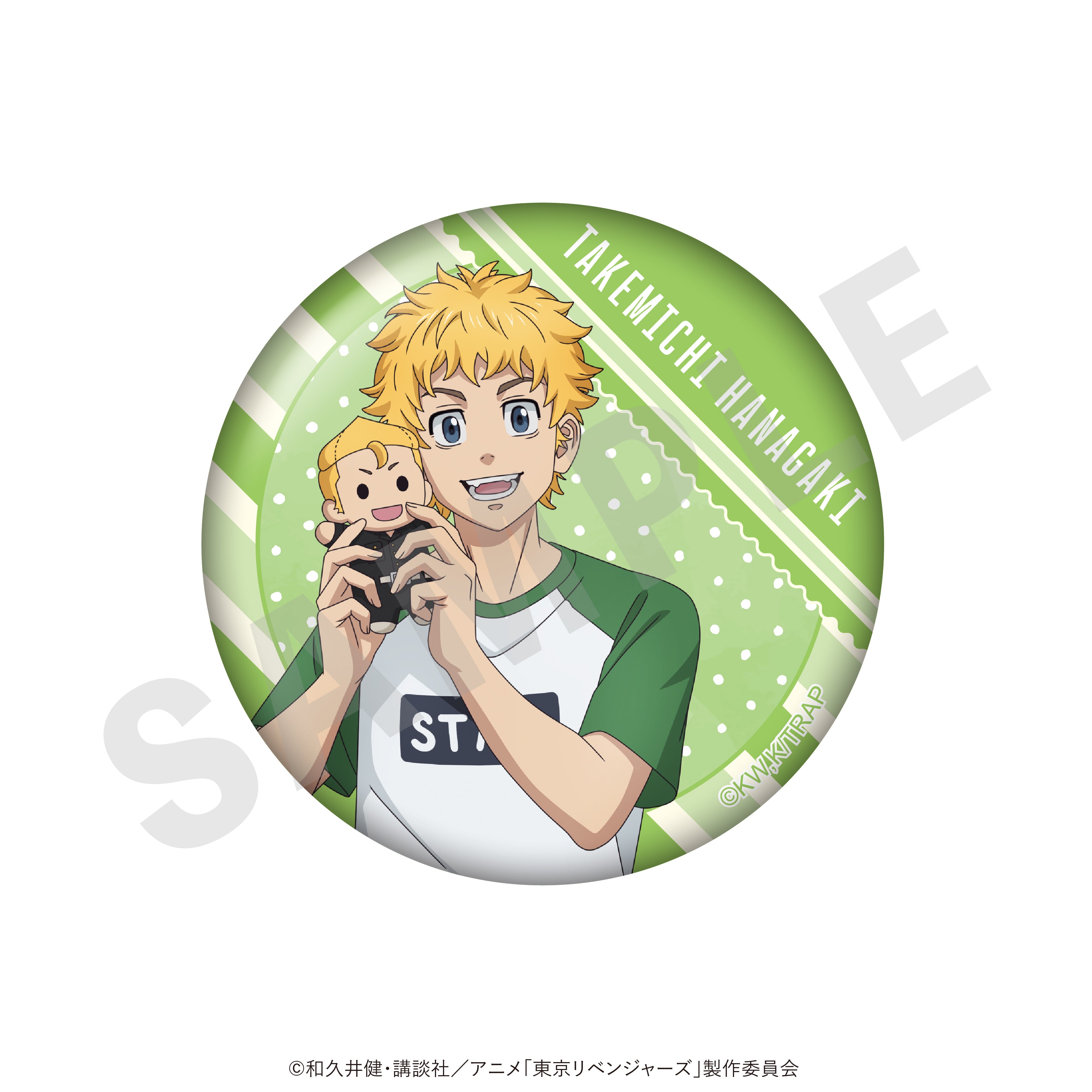 【全種セット】TVアニメ『東京リベンジャーズ』 だっこシリーズ トレーディング缶バッジ(全10種)