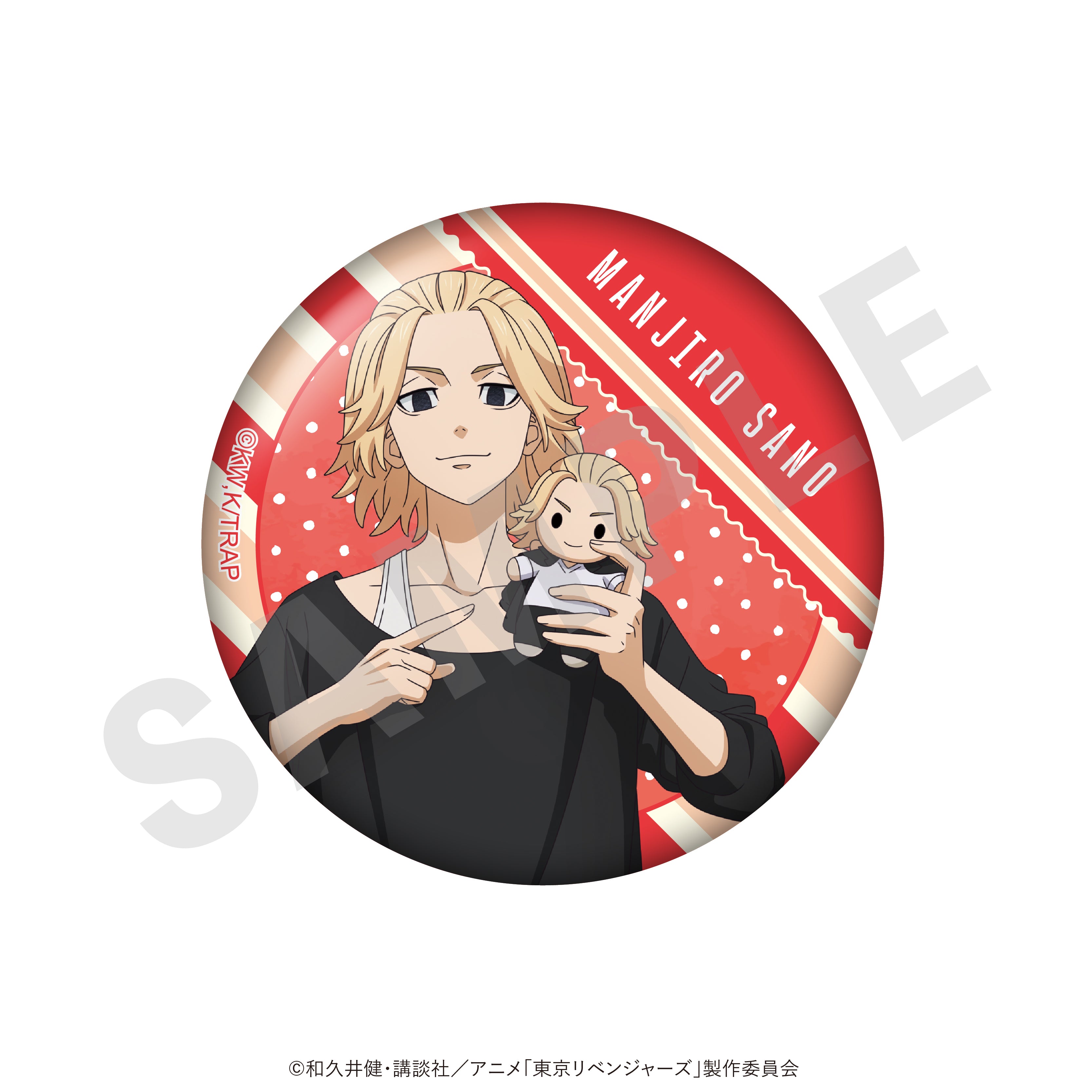 【全種セット】TVアニメ『東京リベンジャーズ』 だっこシリーズ トレーディング缶バッジ(全10種) の商品画像4枚目です