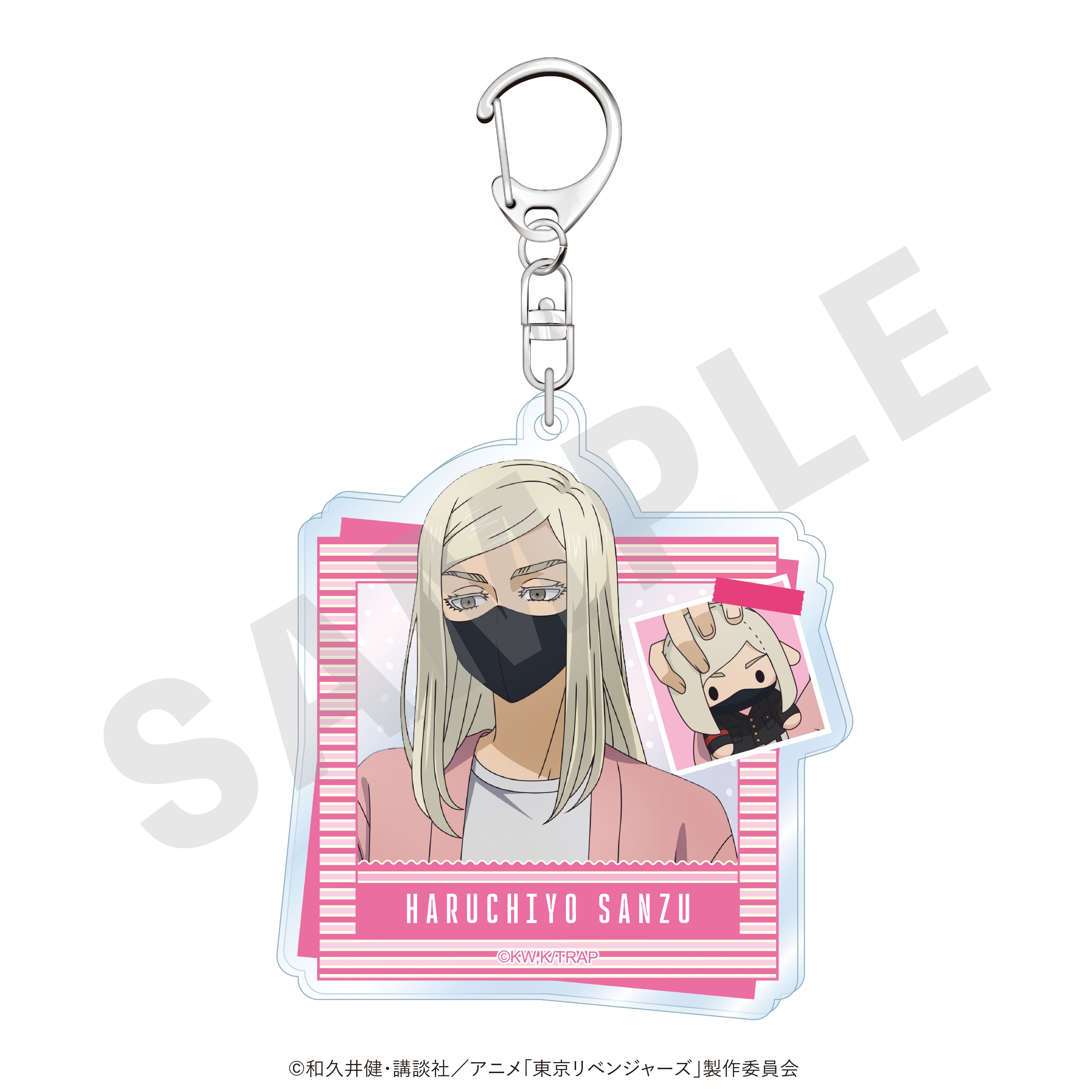 TVアニメ『東京リベンジャーズ』 だっこシリーズ アクリルキーホルダー(三途春千夜) の商品画像1枚目です