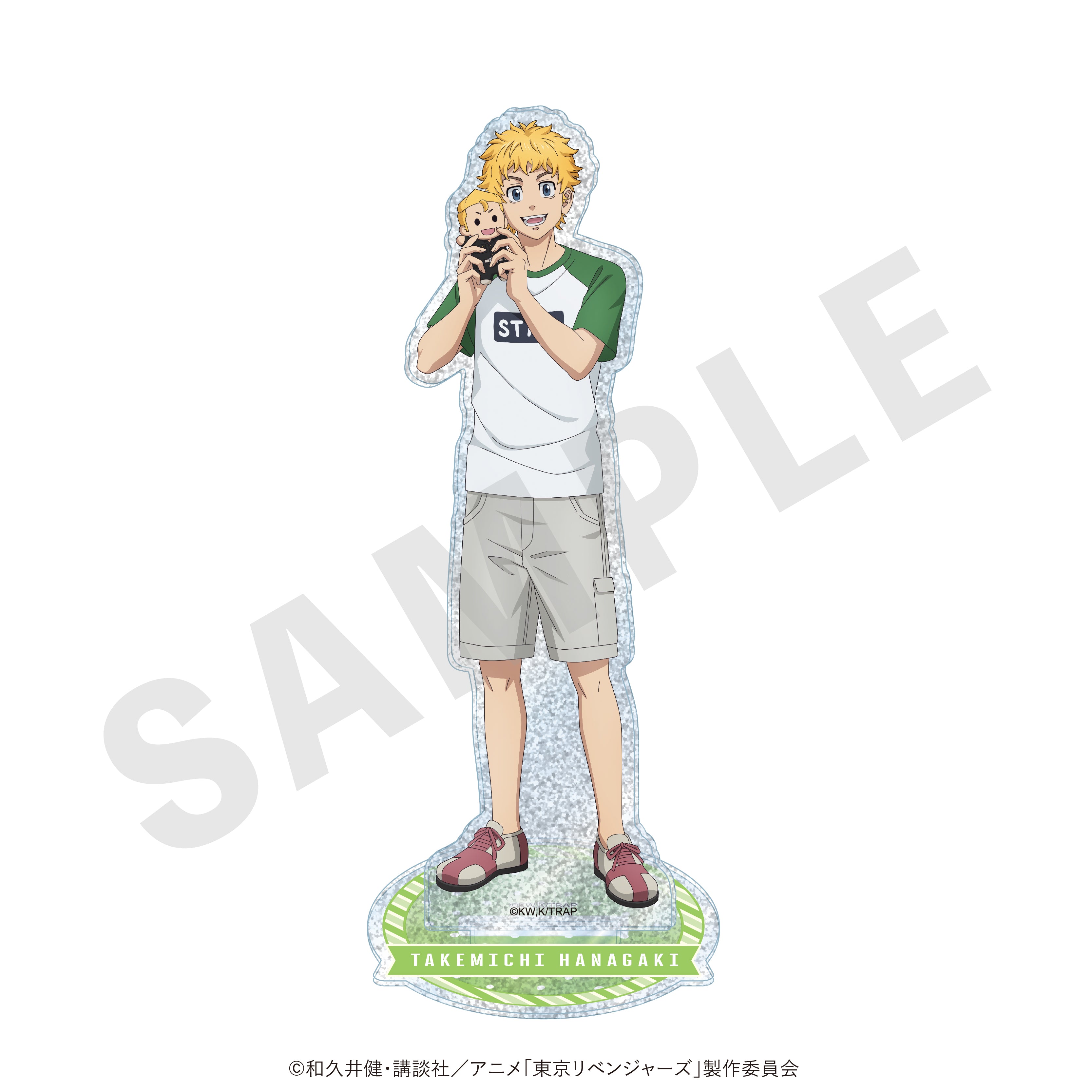 TVアニメ『東京リベンジャーズ』 だっこシリーズ キラキラアクリルスタンド(花垣武道) の商品画像1枚目です