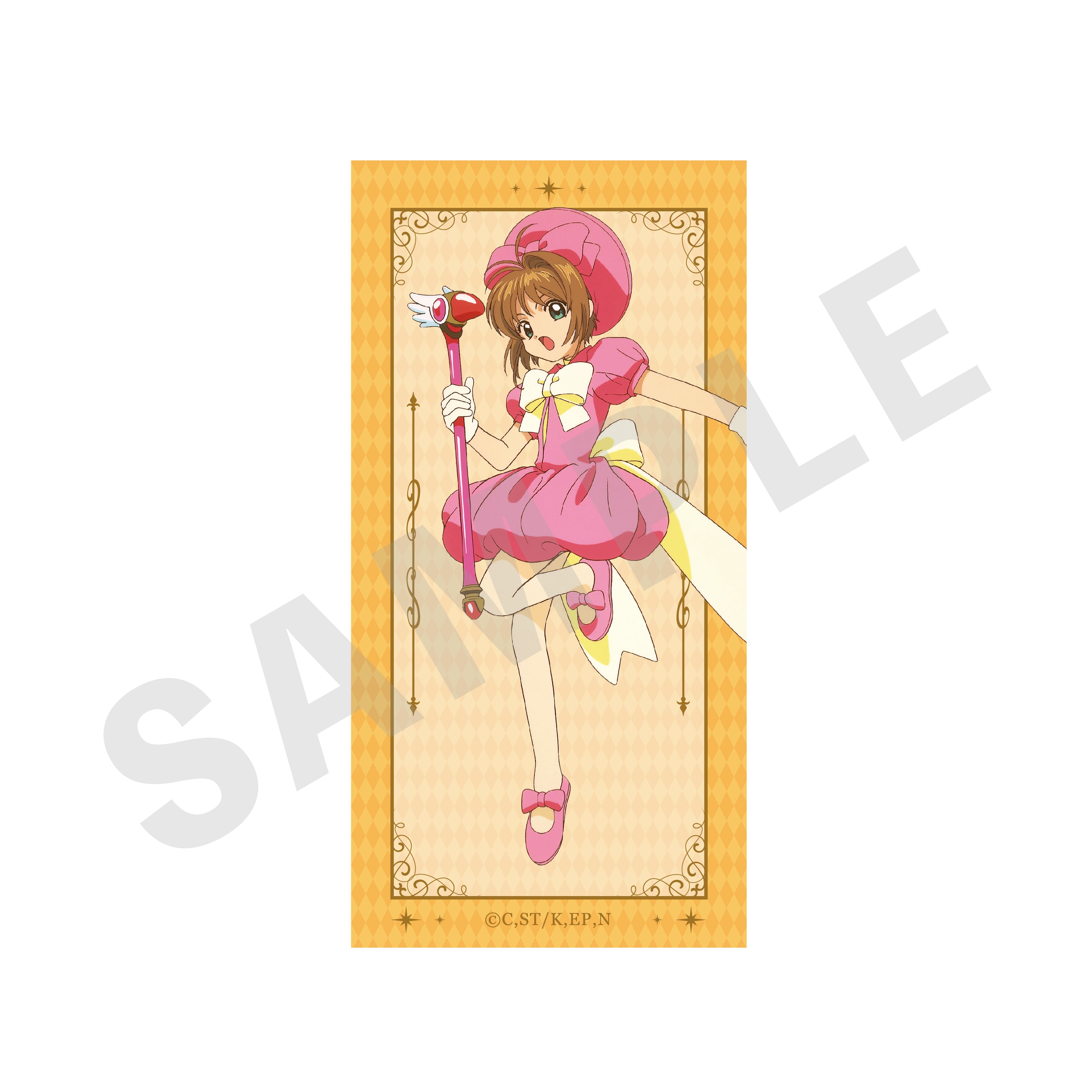 【単品】カードキャプターさくら クリアカード編 〜favorite series〜 トレーディングミニステッカーA(全10種)