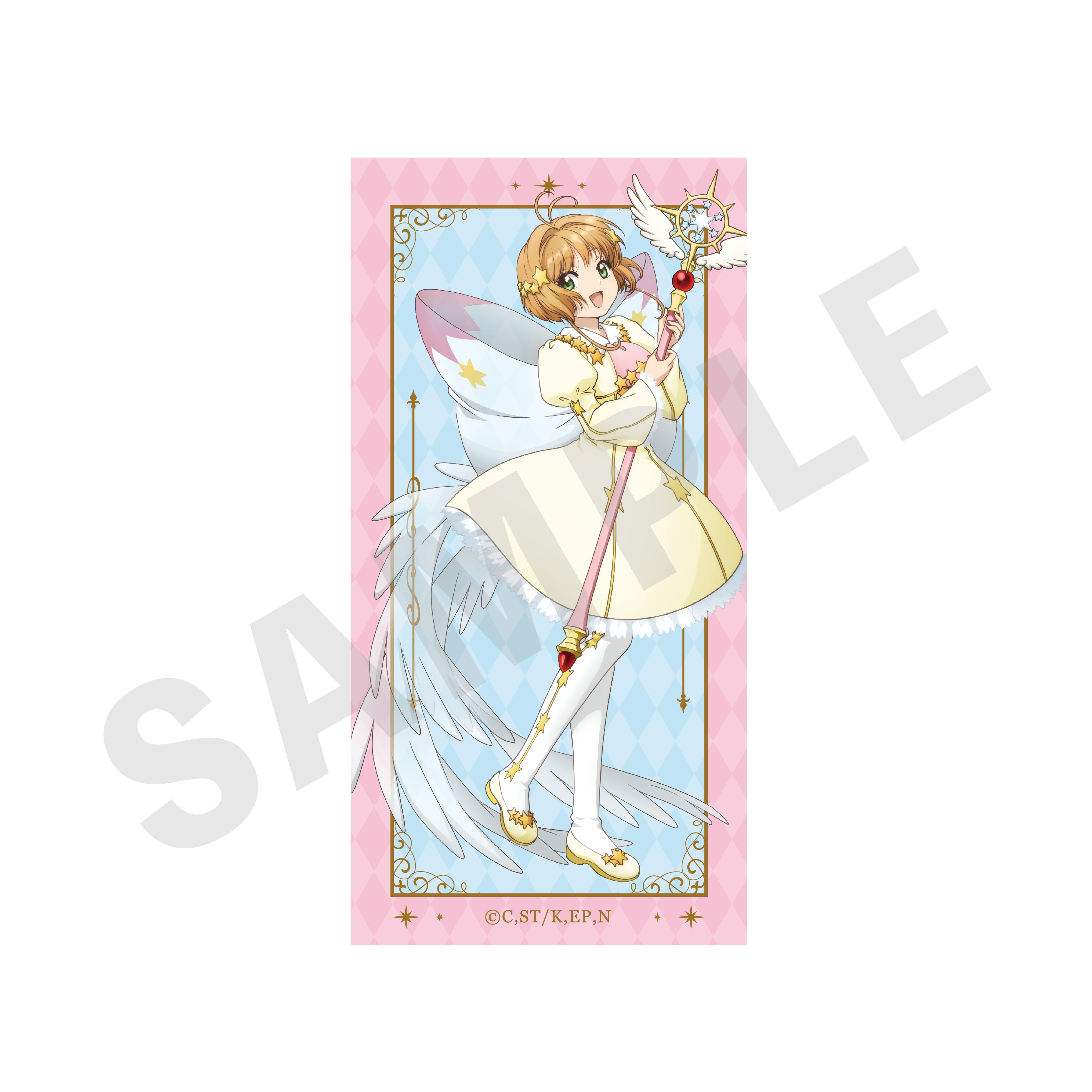 【単品】カードキャプターさくら クリアカード編 〜favorite series〜 トレーディングミニステッカーB(全10種)