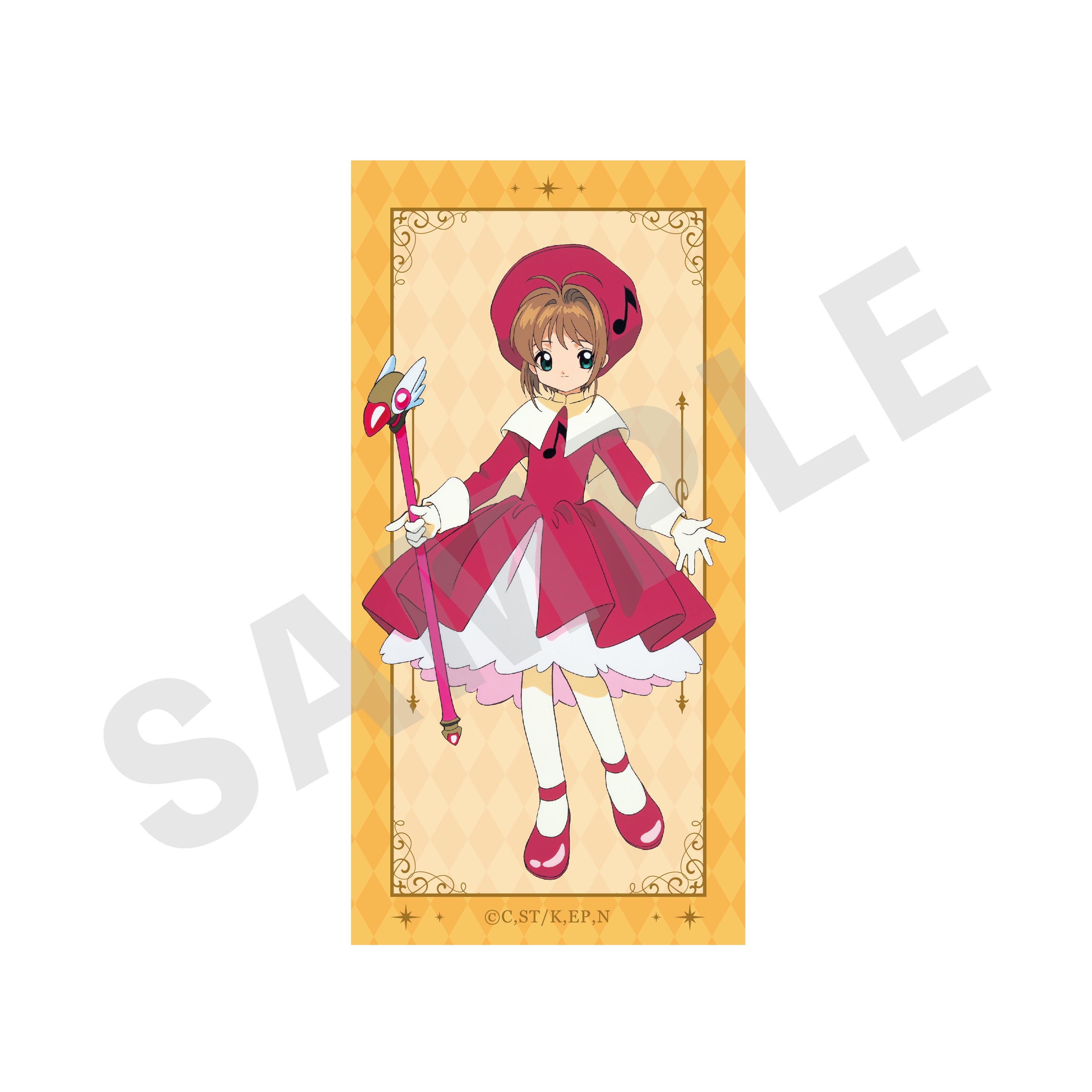 【単品】カードキャプターさくら クリアカード編 〜favorite series〜 トレーディングミニステッカーB(全10種)