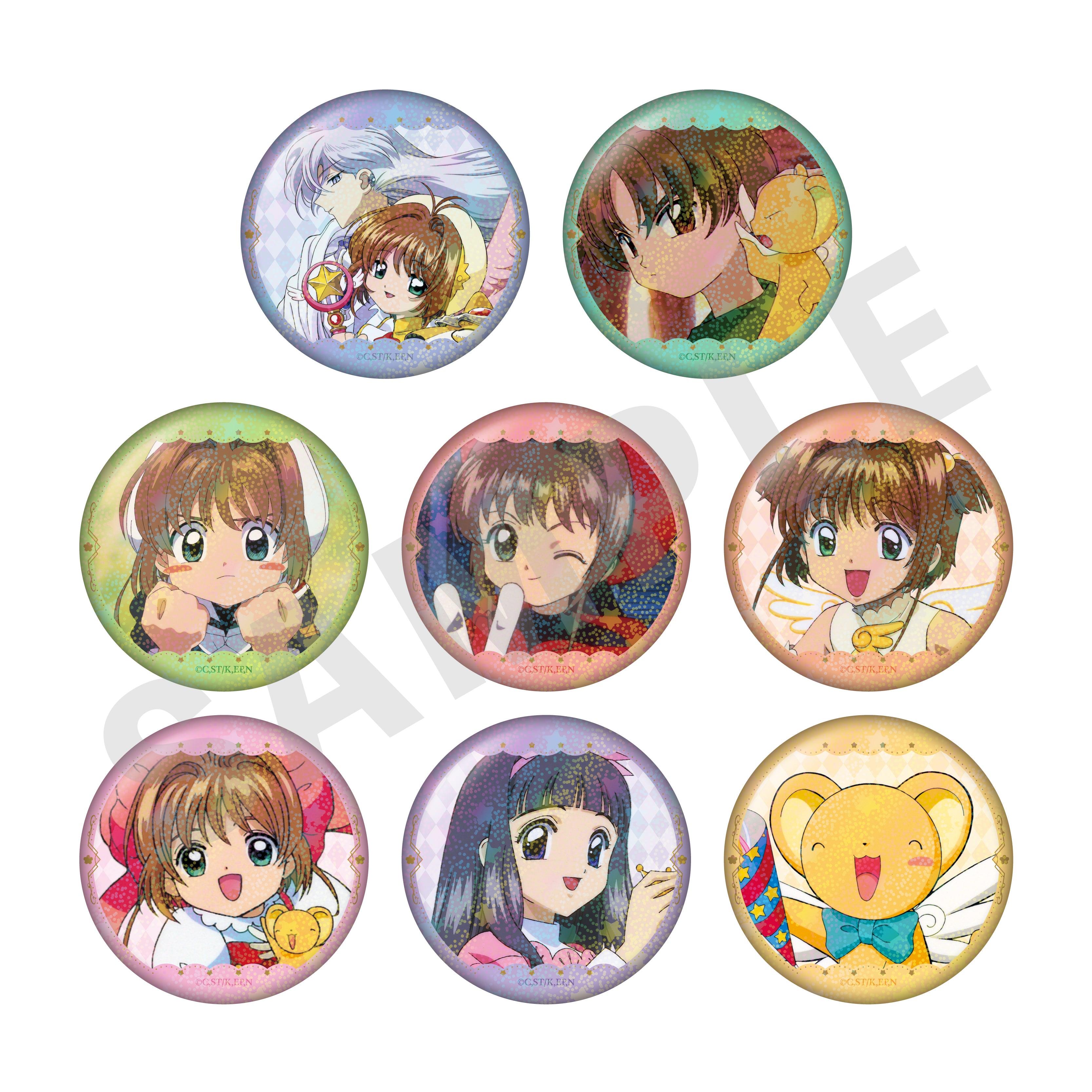 【単品】カードキャプターさくら クリアカード編 〜favorite series〜 トレーディングキラキラ缶バッジ(全8種) の商品画像1枚目です