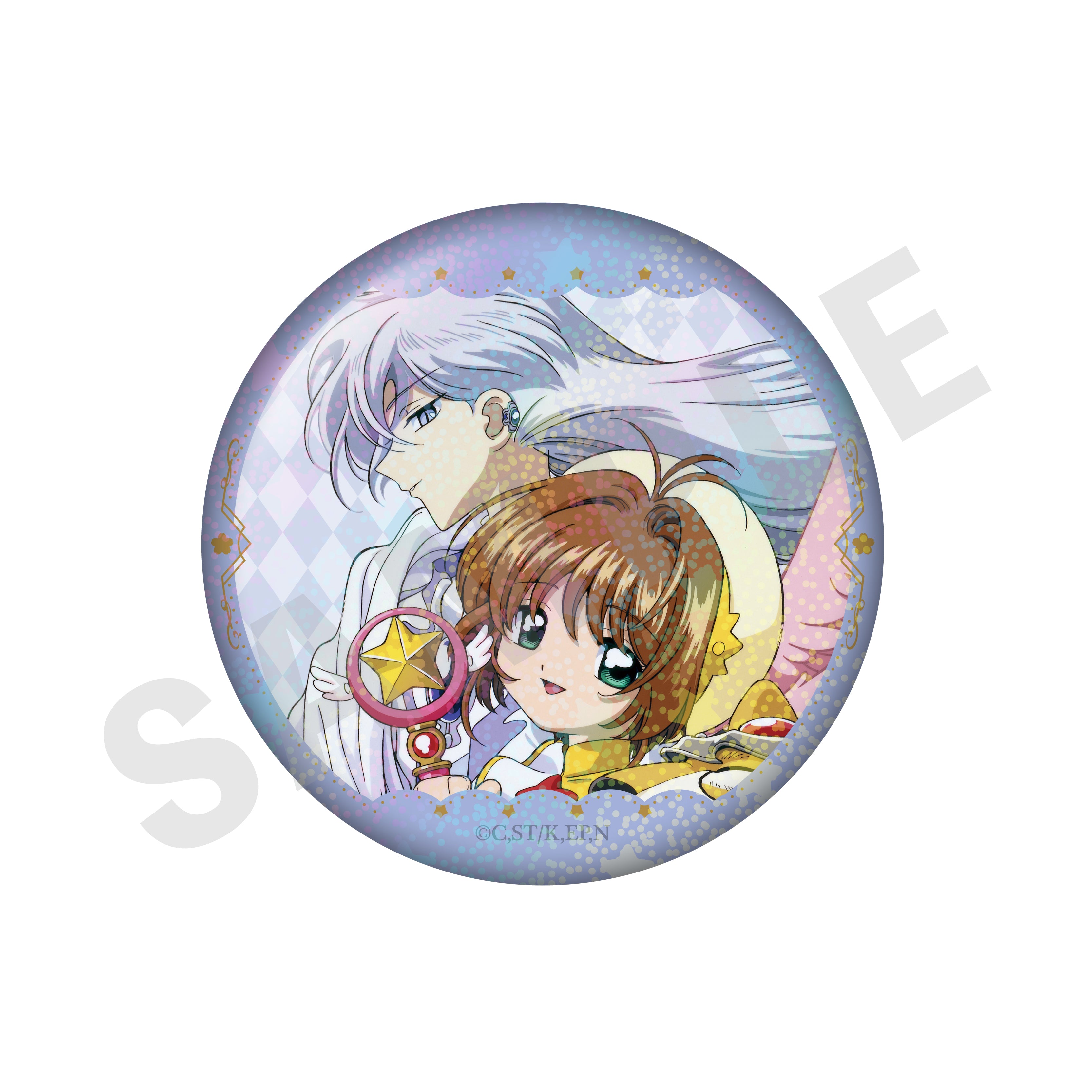 【全種セット】カードキャプターさくら クリアカード編 〜favorite series〜 トレーディングキラキラ缶バッジ(全8種) の商品画像2枚目です