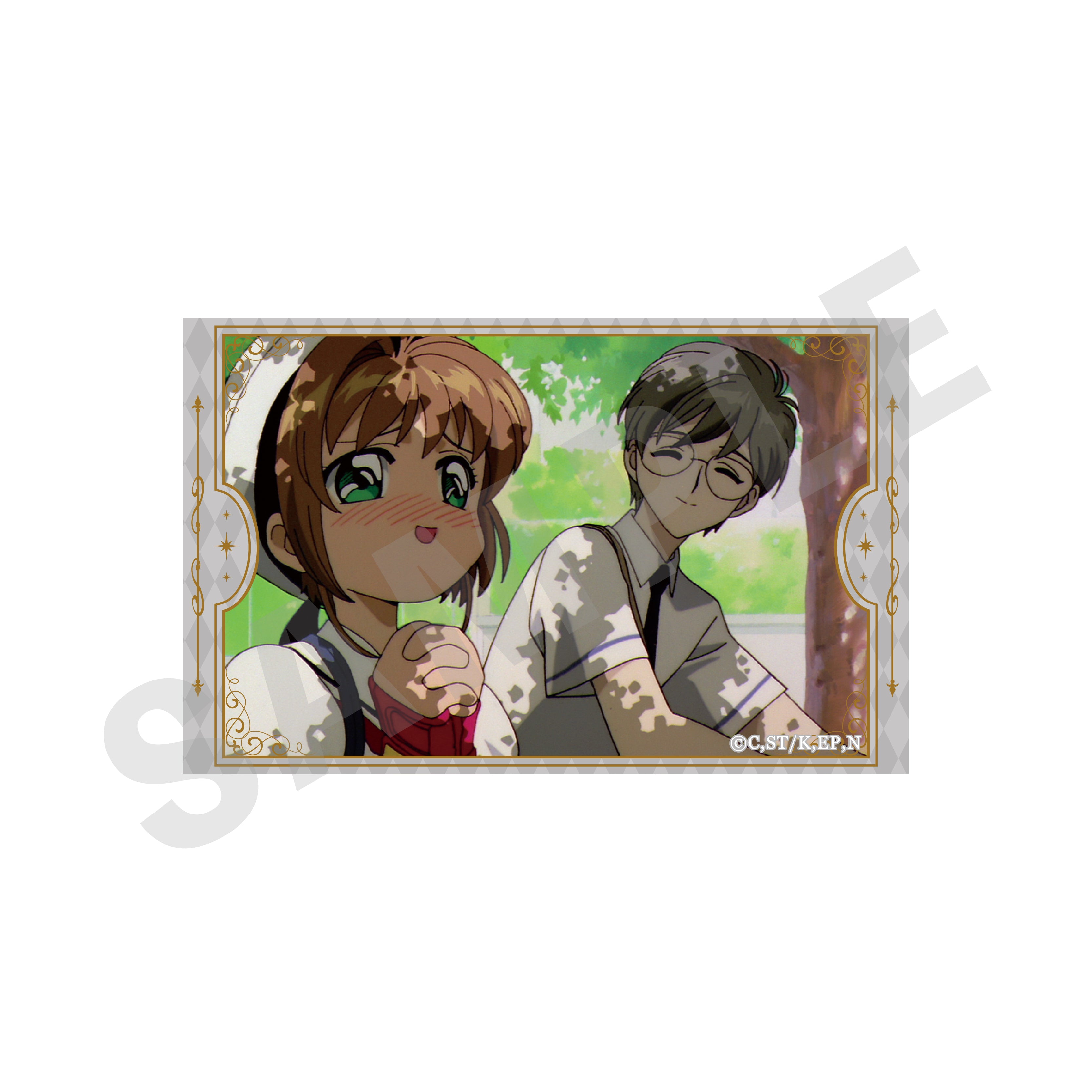 【単品】カードキャプターさくら クリアカード編 〜favorite series〜 トレーディングカード(全10種)