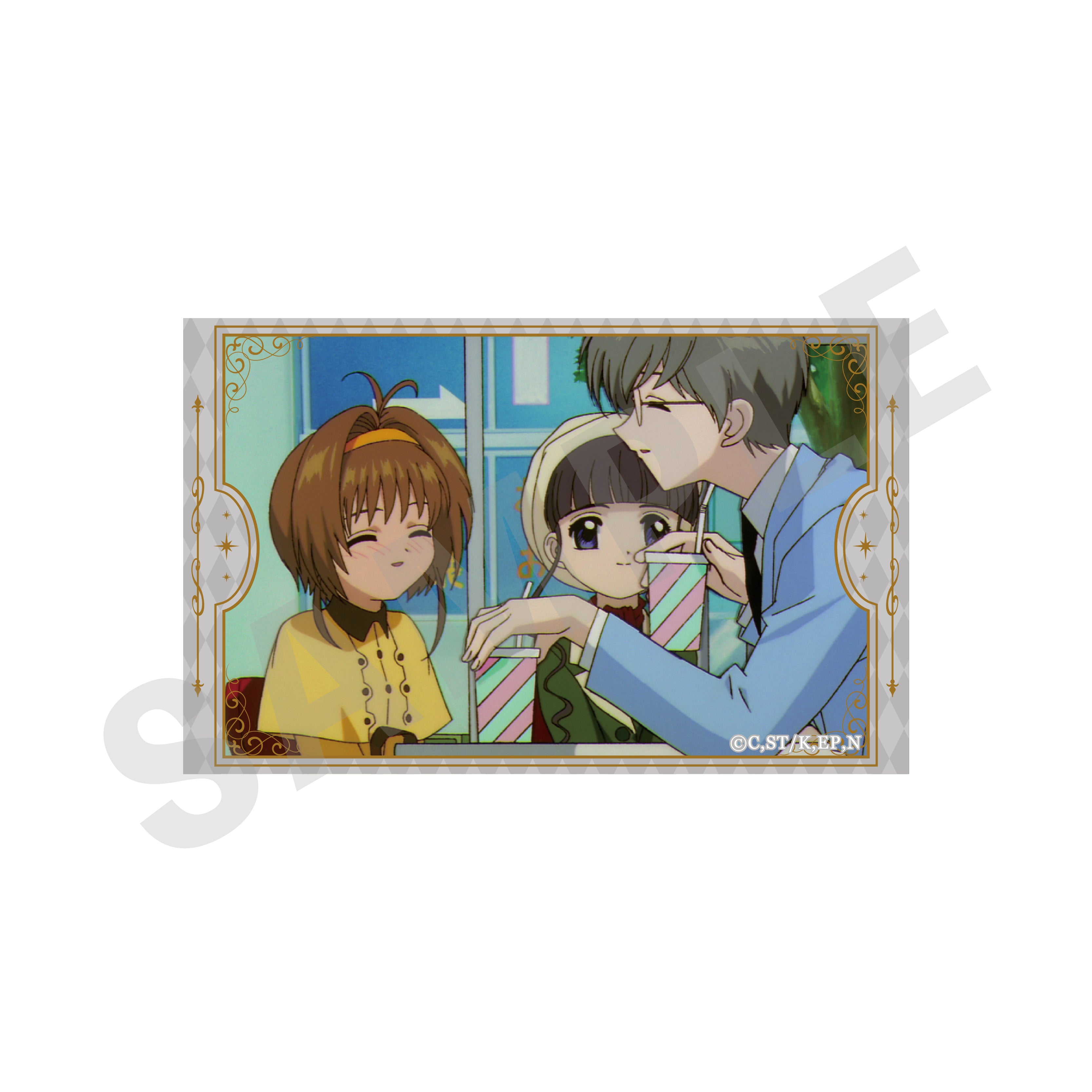 【単品】カードキャプターさくら クリアカード編 〜favorite series〜 トレーディングカード(全10種)