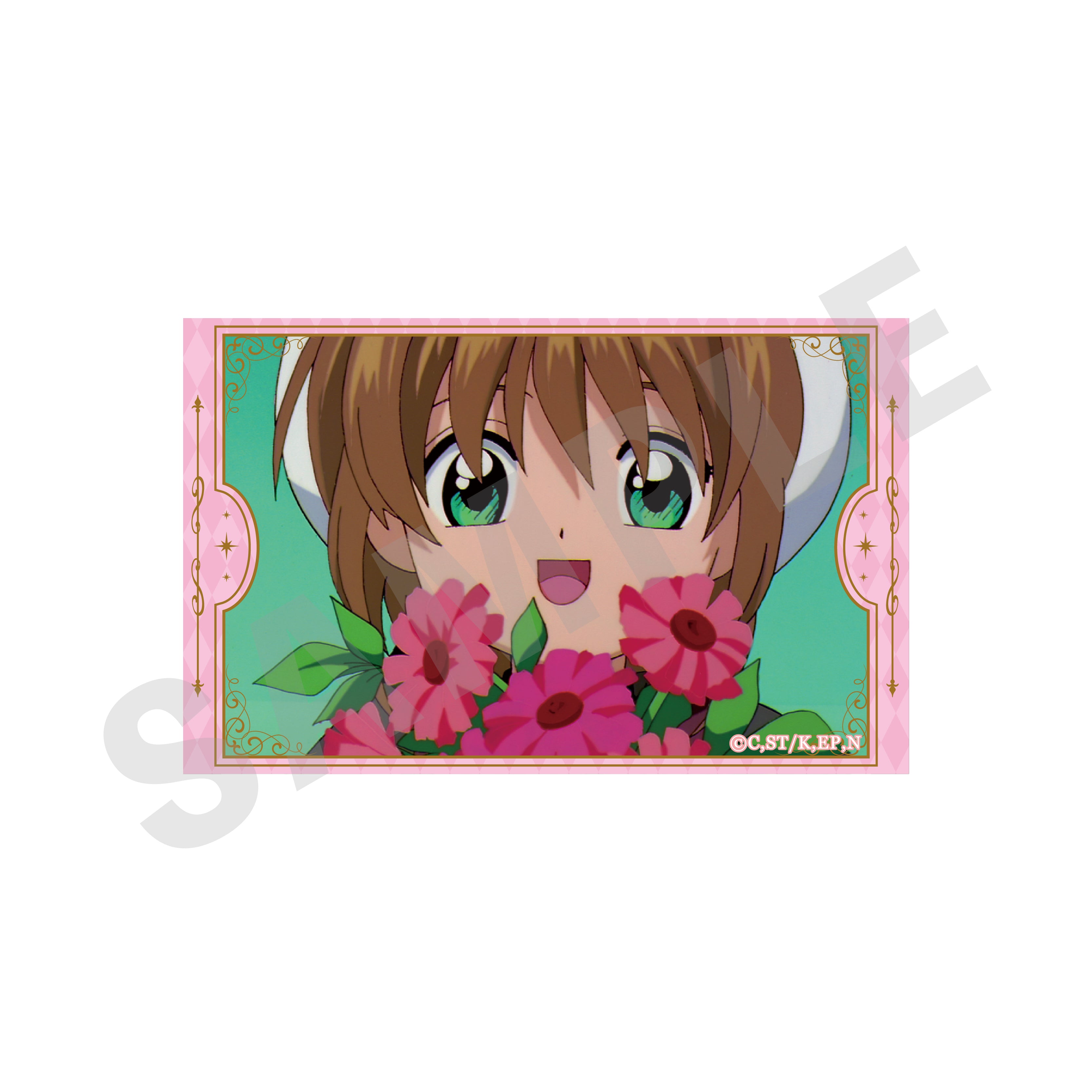 【単品】カードキャプターさくら クリアカード編 〜favorite series〜 トレーディングカード(全10種)