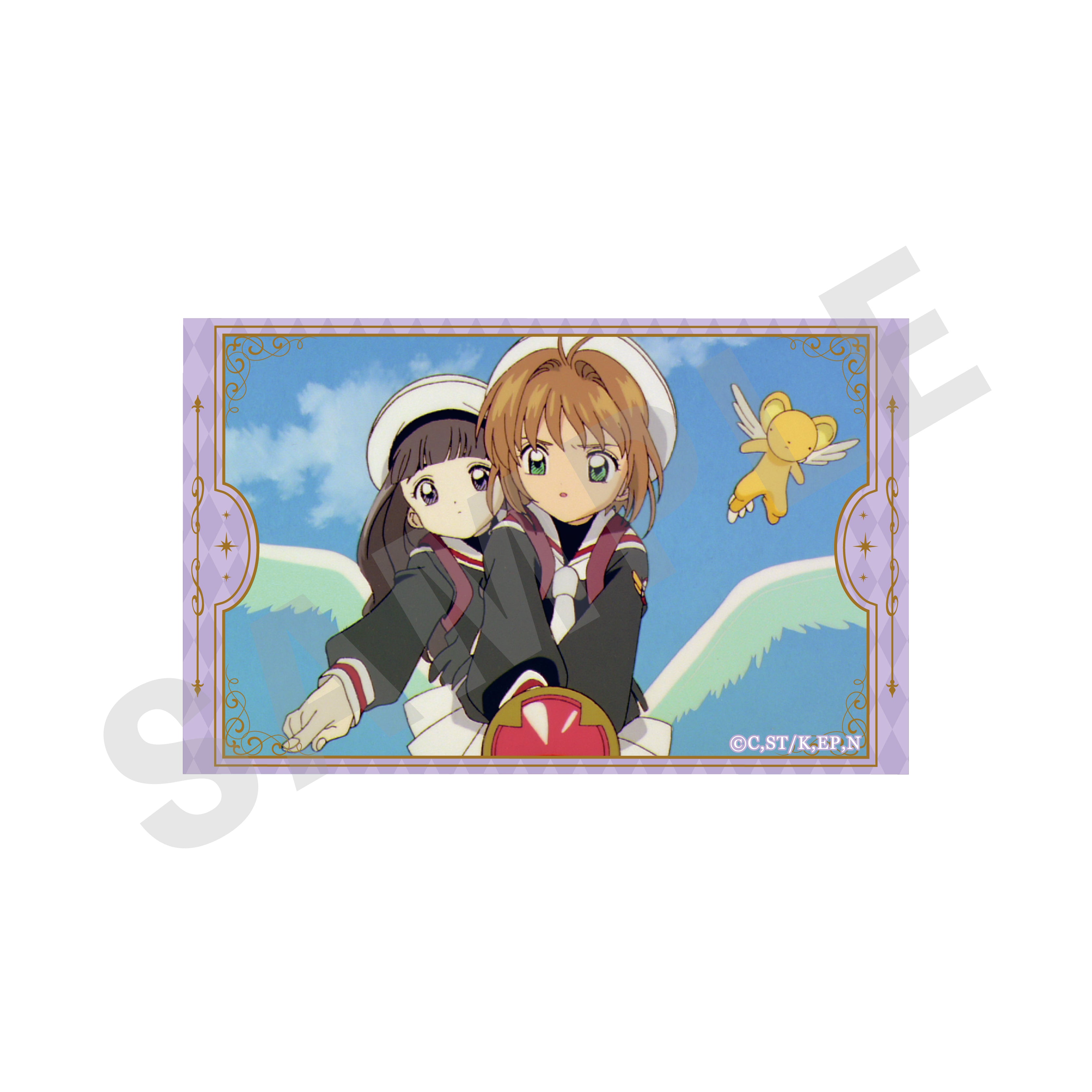 【単品】カードキャプターさくら クリアカード編 〜favorite series〜 トレーディングカード(全10種)