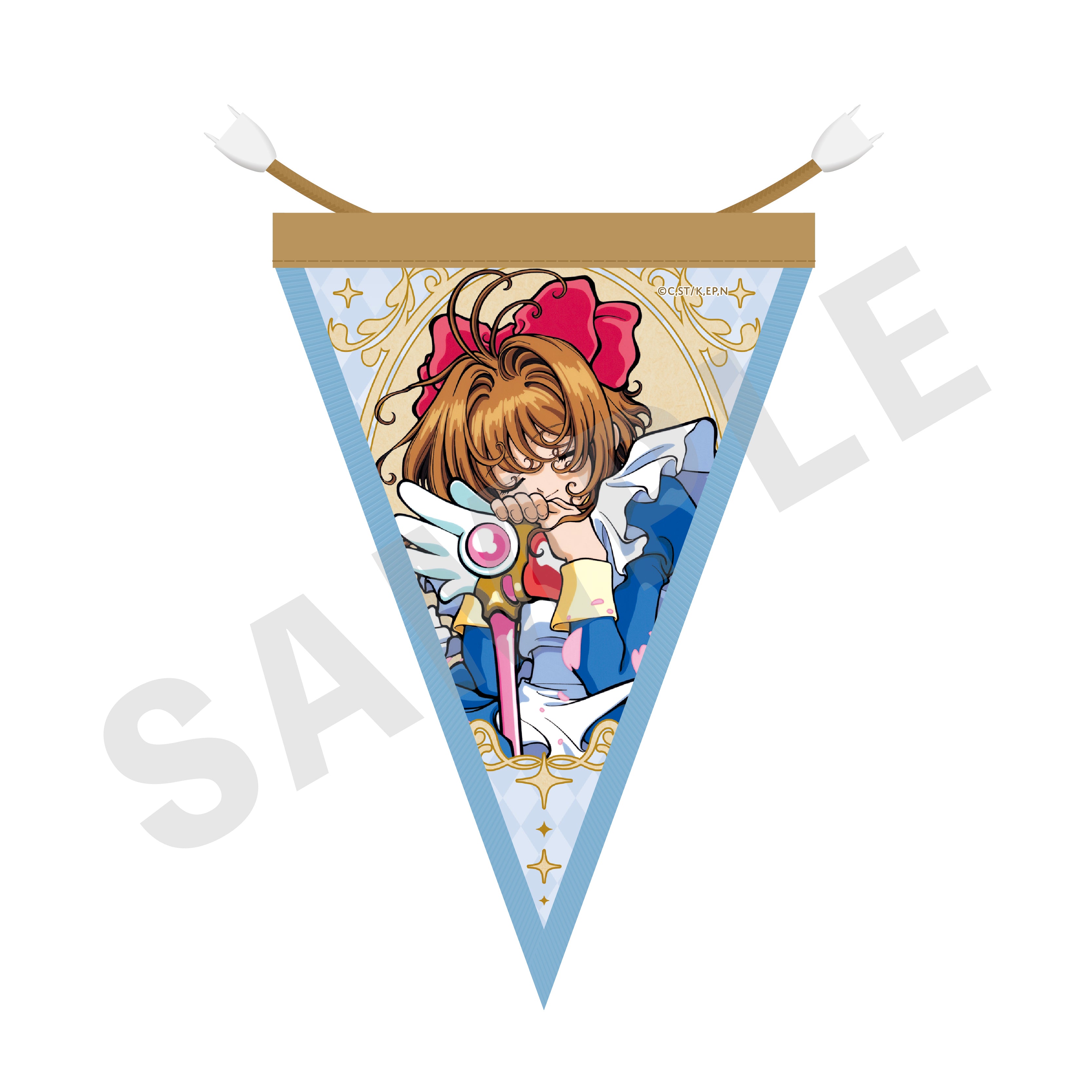 カードキャプターさくら クリアカード編 〜favorite series〜 ガーランドB の商品画像1枚目です