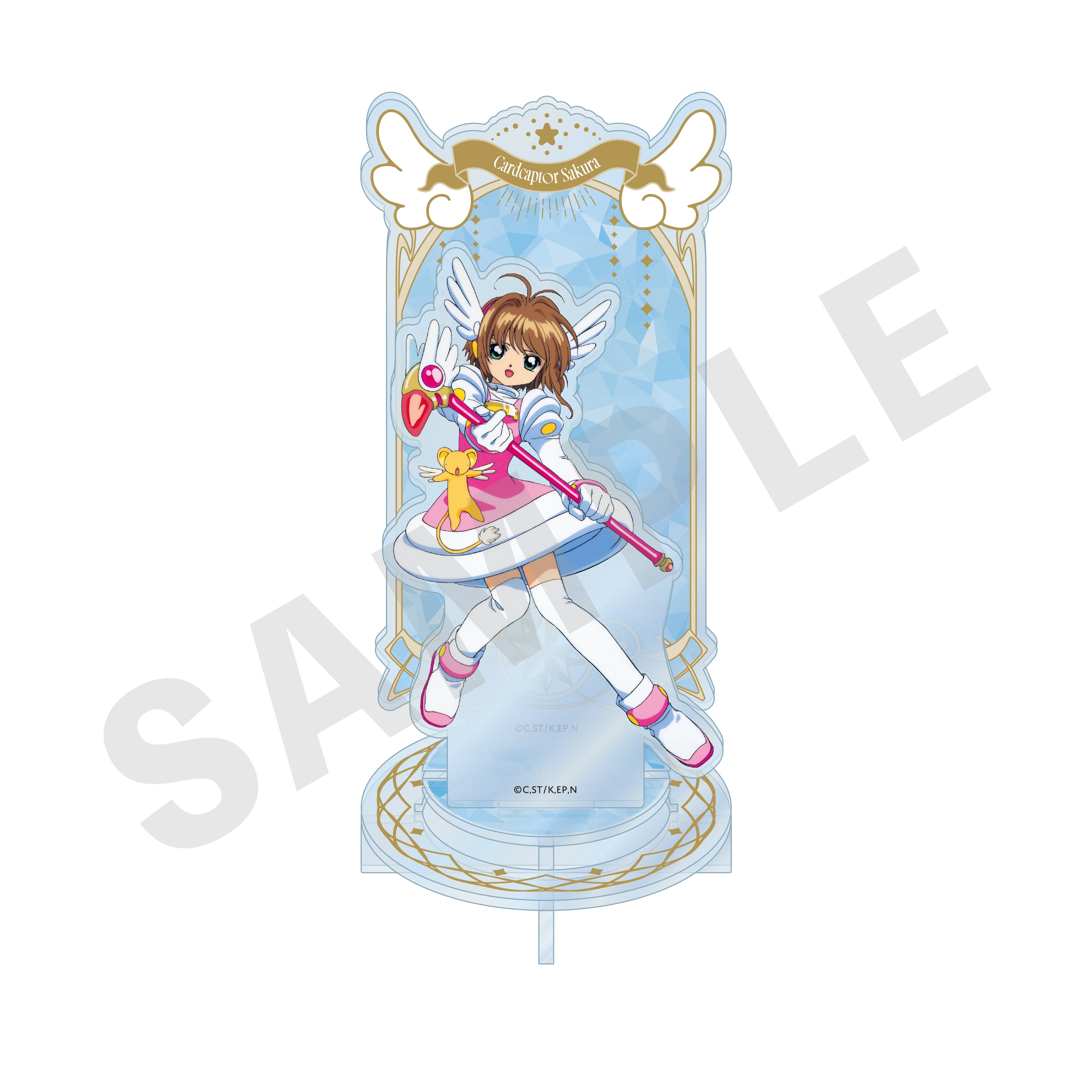カードキャプターさくら クリアカード編 〜favorite series〜 アクリルスタンドC の商品画像1枚目です