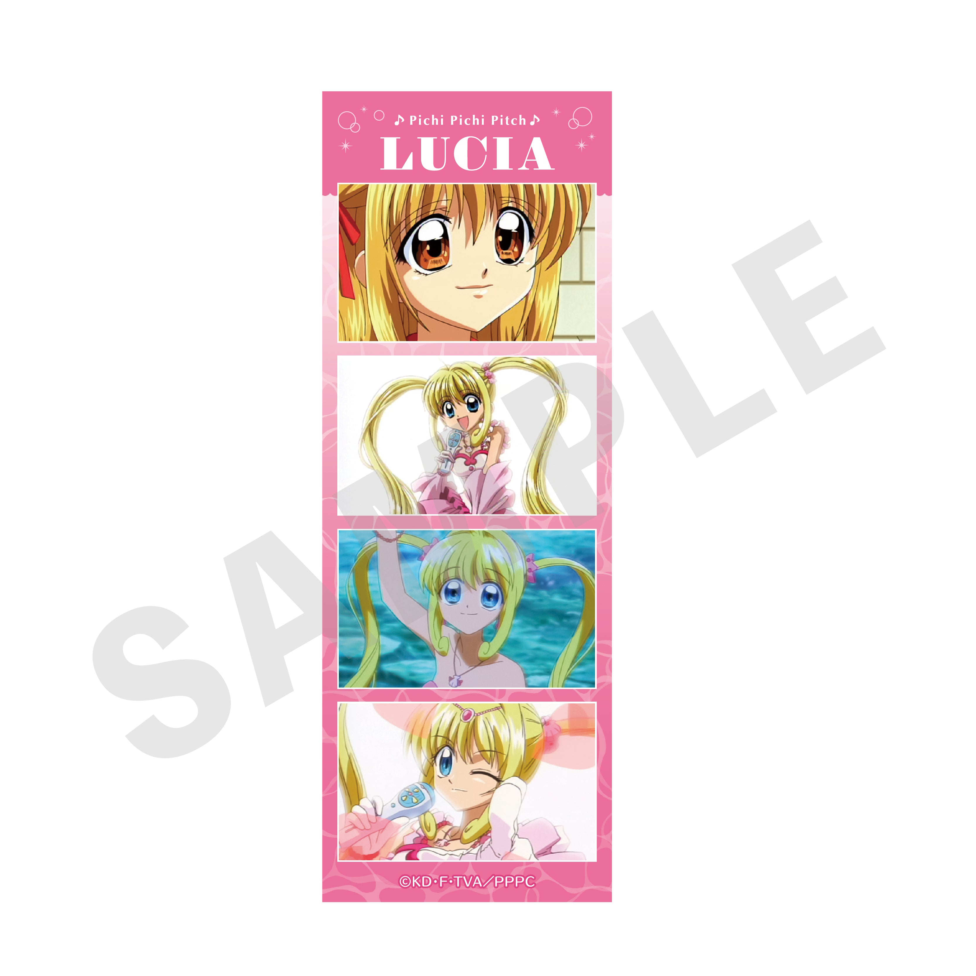 【単品】「ぴちぴちピッチ」トレーディング場面写カード 〜マーメイドプリンセスver.〜(全8種)