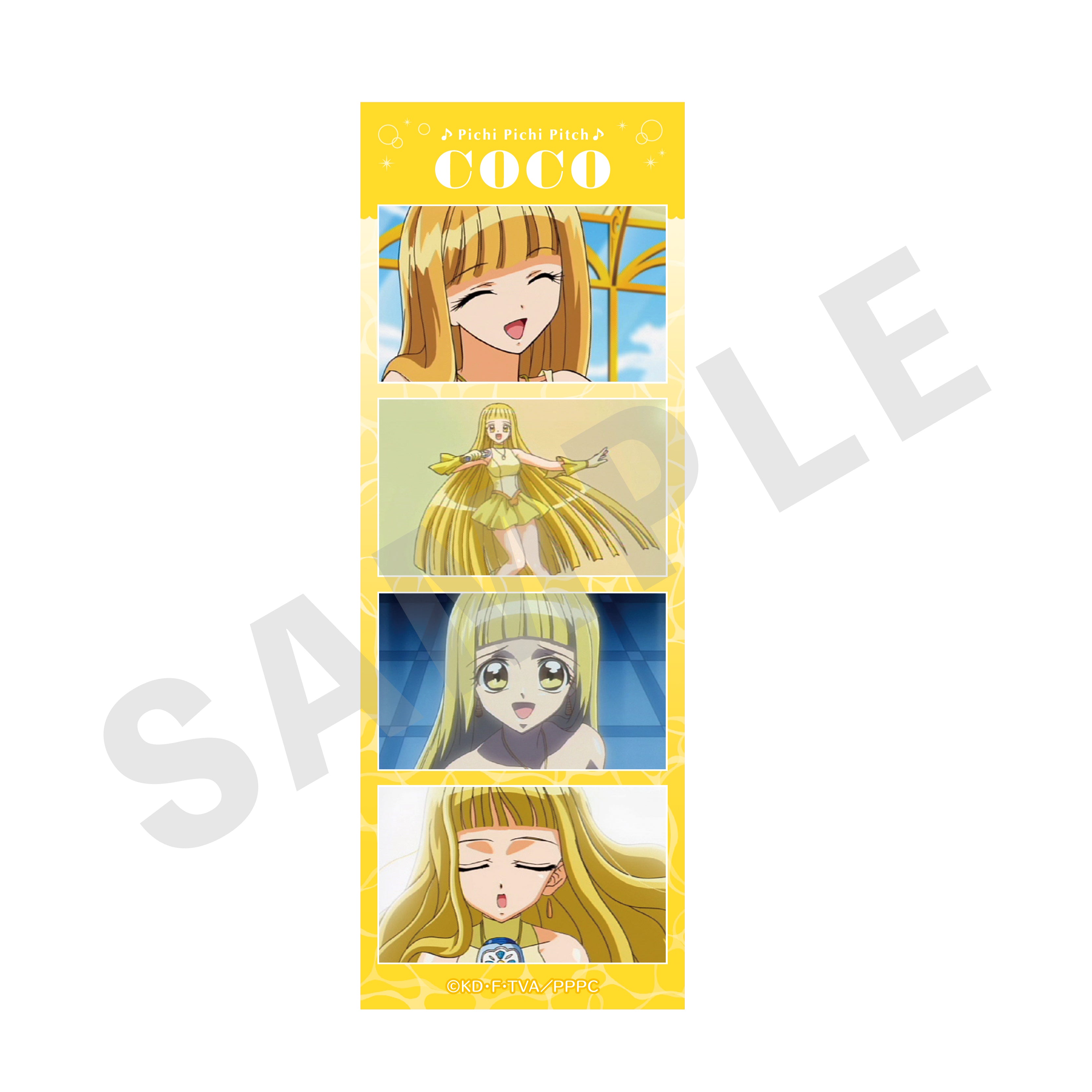 【単品】「ぴちぴちピッチ」トレーディング場面写カード 〜マーメイドプリンセスver.〜(全8種) の商品画像7枚目です