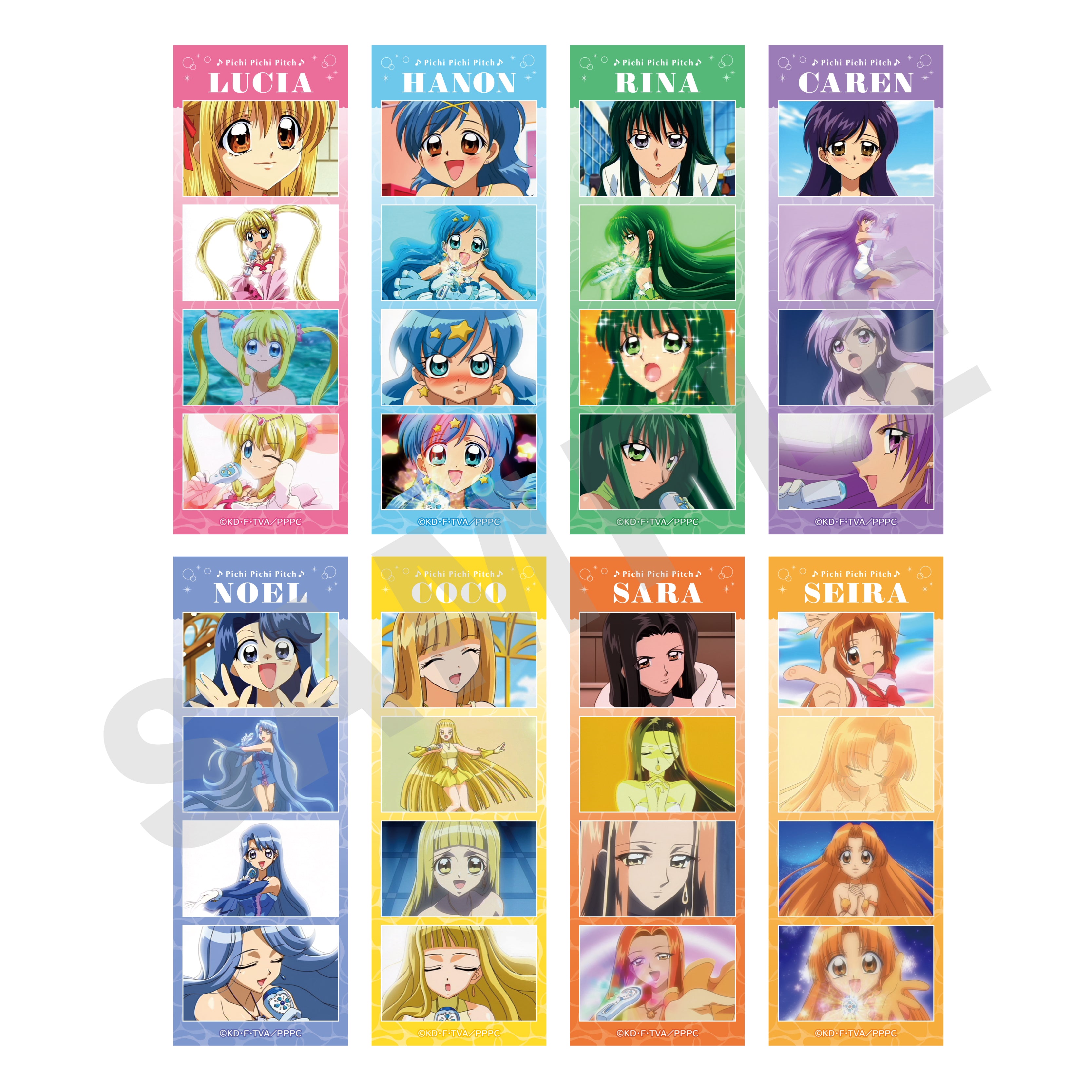 【全種セット】「ぴちぴちピッチ」トレーディング場面写カード 〜マーメイドプリンセスver.〜(全8種) の商品画像1枚目です