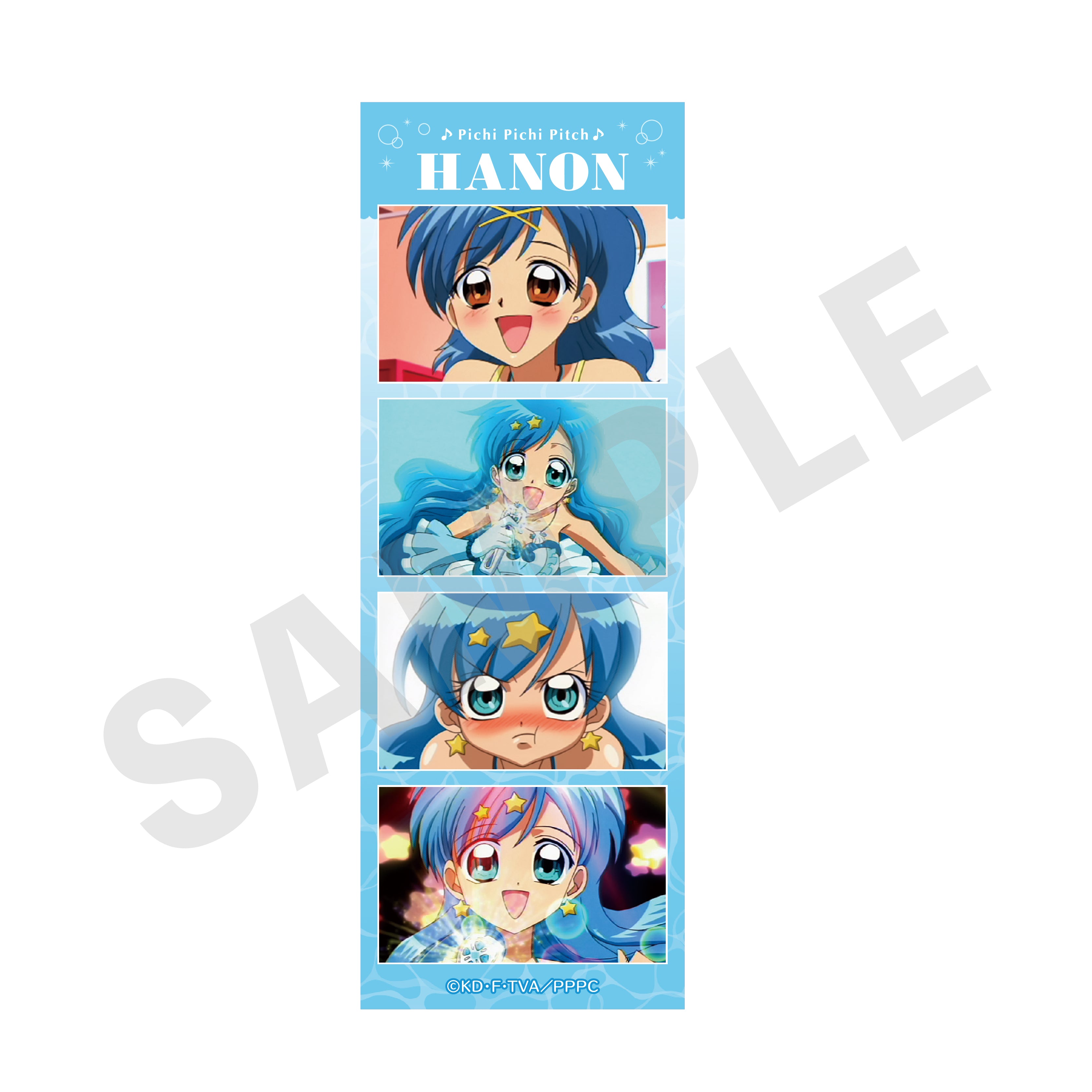 【全種セット】「ぴちぴちピッチ」トレーディング場面写カード 〜マーメイドプリンセスver.〜(全8種) の商品画像3枚目です