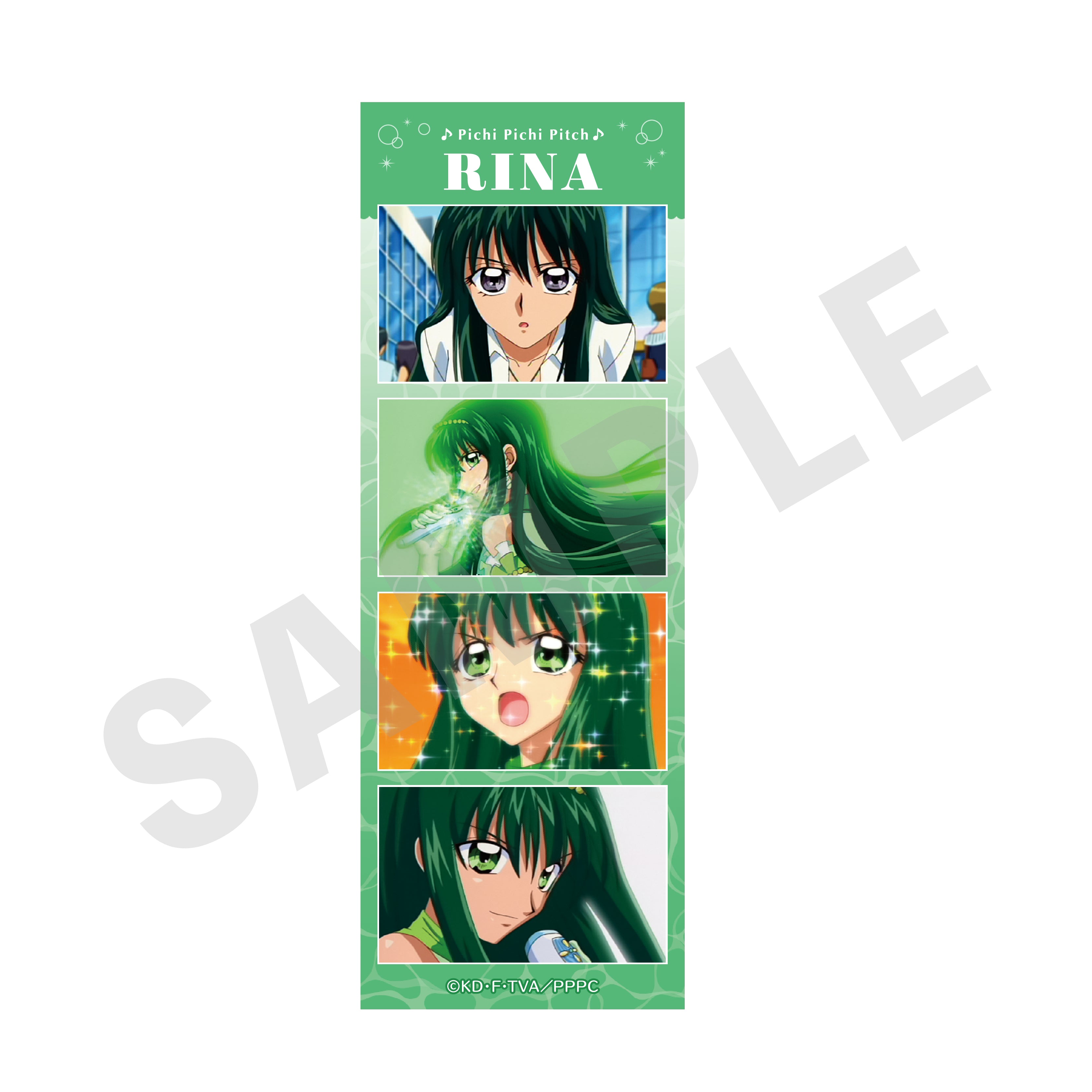 【全種セット】「ぴちぴちピッチ」トレーディング場面写カード 〜マーメイドプリンセスver.〜(全8種) の商品画像4枚目です