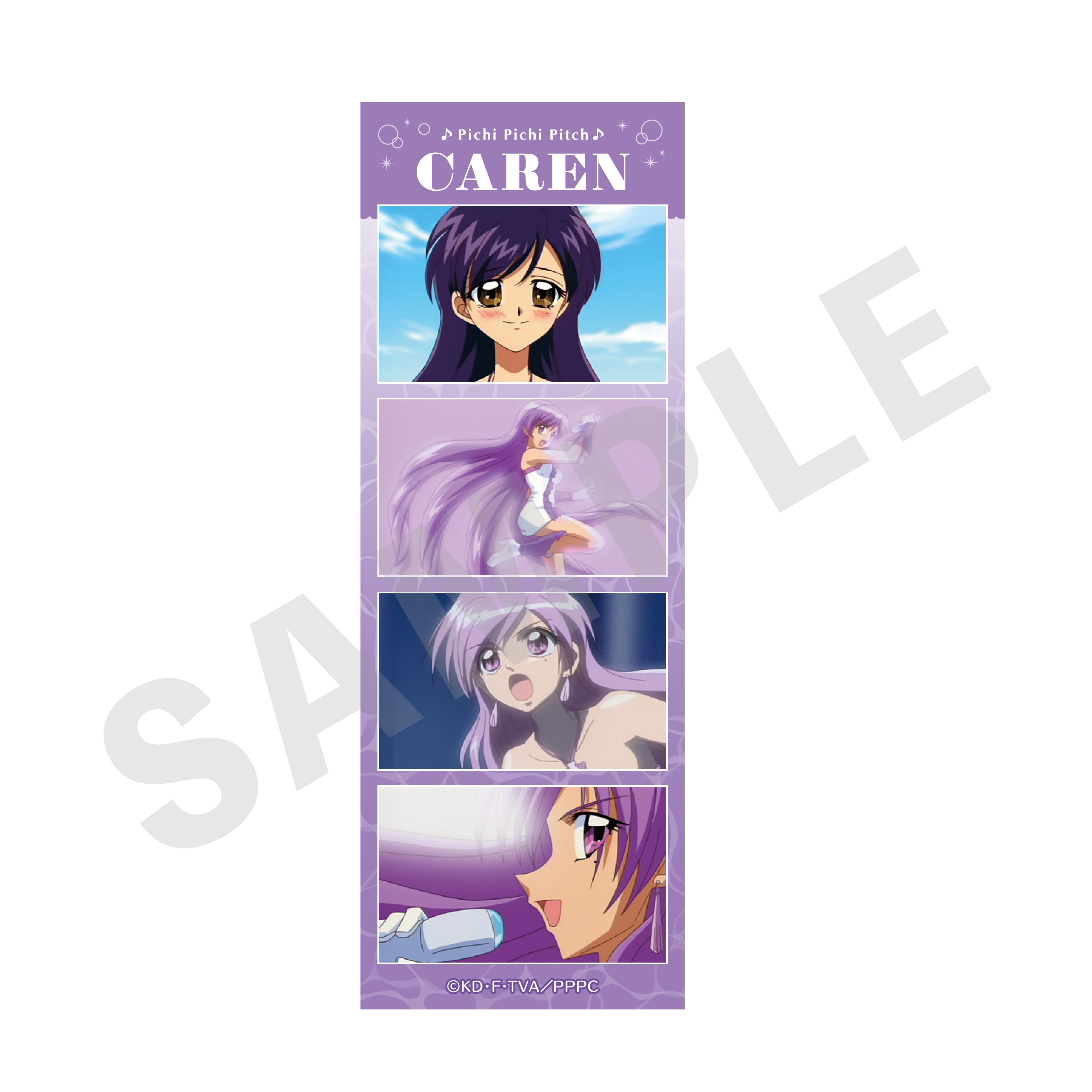 【全種セット】「ぴちぴちピッチ」トレーディング場面写カード 〜マーメイドプリンセスver.〜(全8種) の商品画像5枚目です