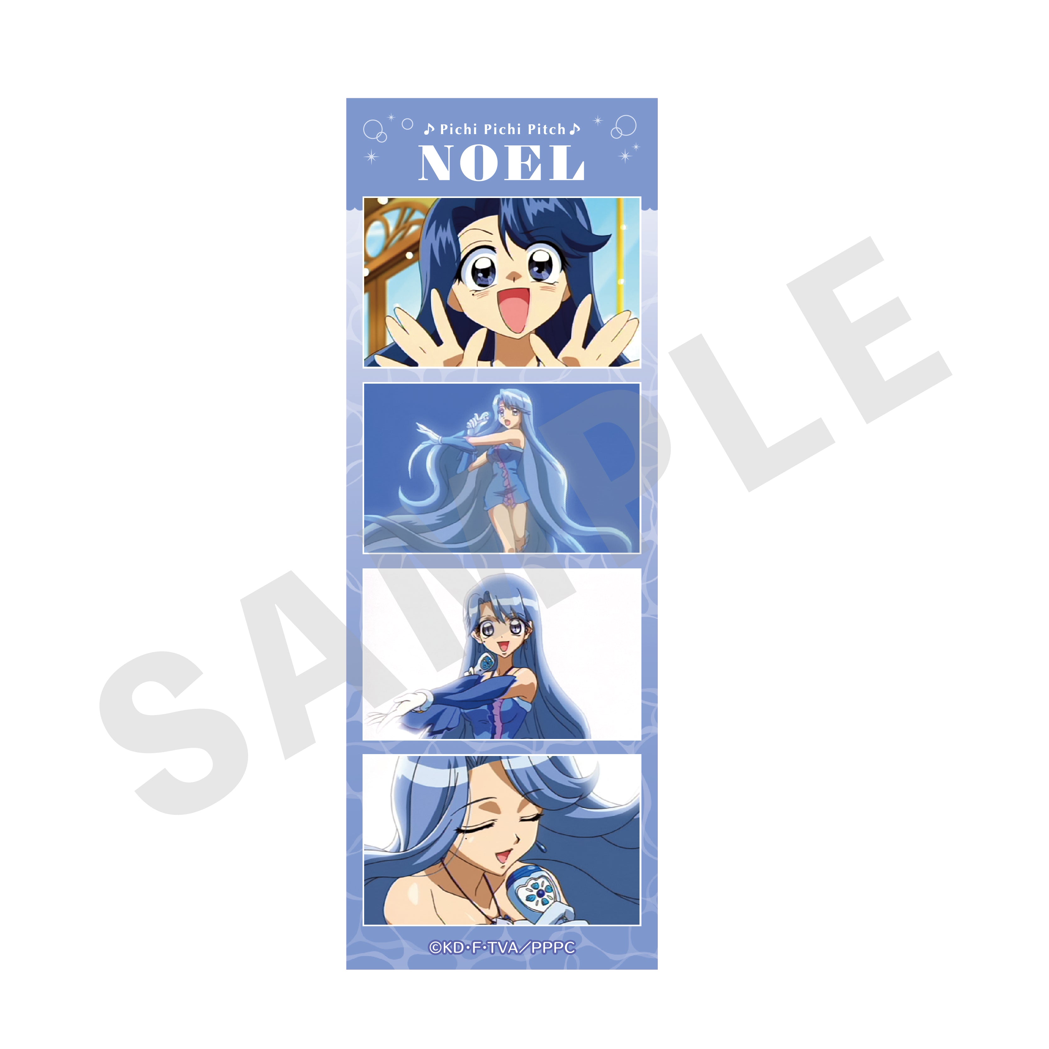 【全種セット】「ぴちぴちピッチ」トレーディング場面写カード 〜マーメイドプリンセスver.〜(全8種) の商品画像6枚目です